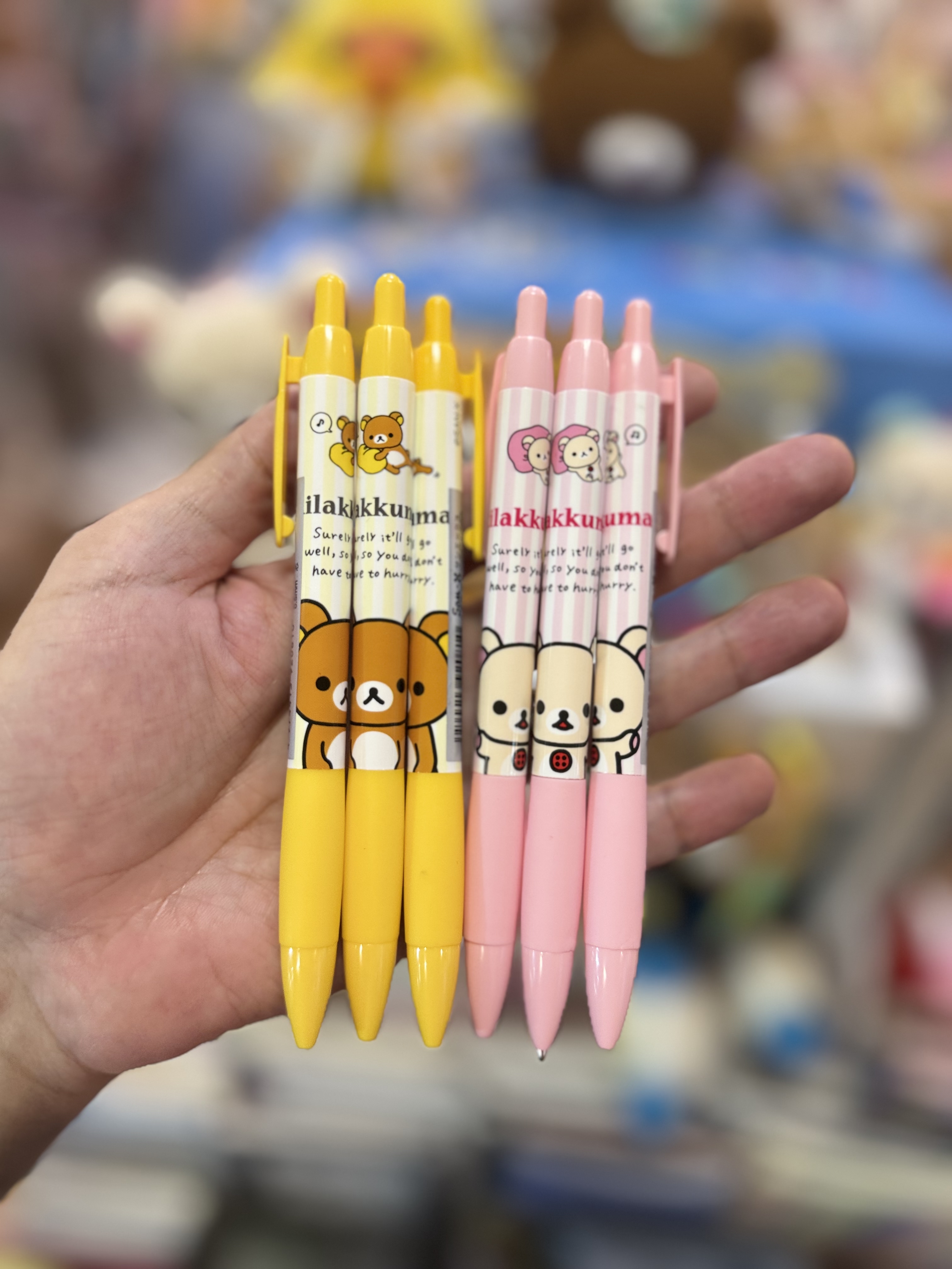 《現貨》全新rilakkuma 元組系列鉛芯筆
