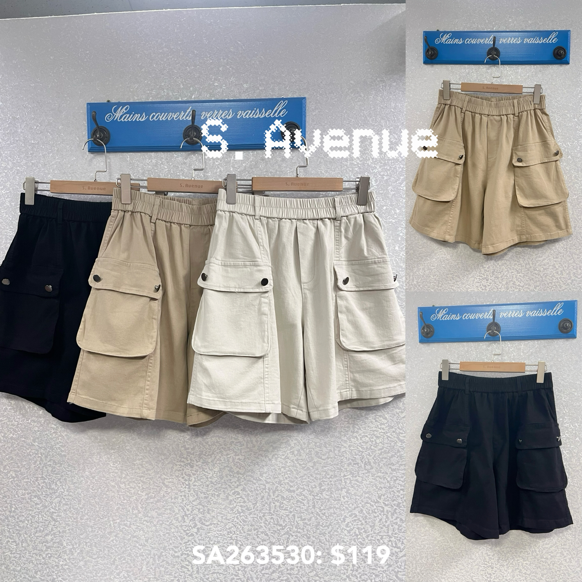 SA263430: 橡筋腰前立體方袋及膝褲