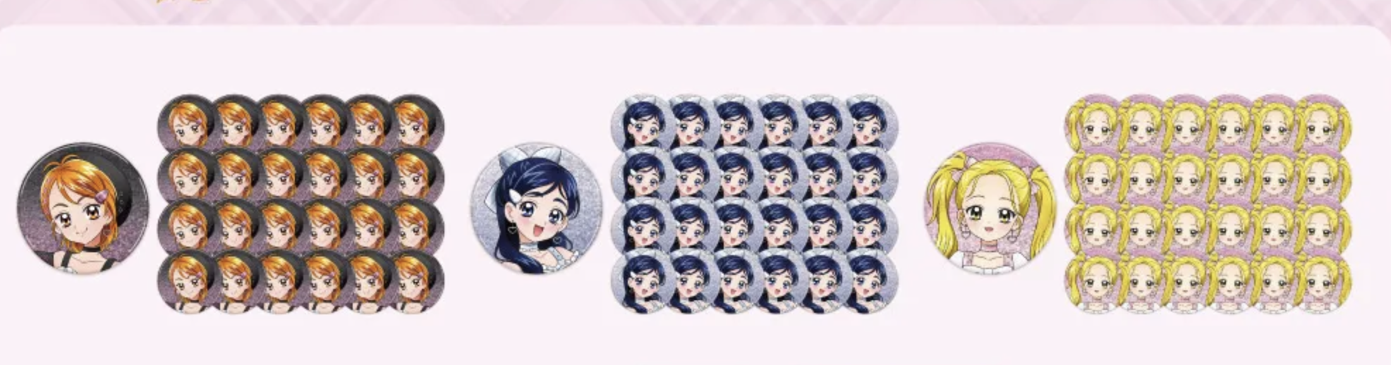 《Pre-Order》Can Badge Set 襟章組｜光之美少女 Precure Max Heart X LAFARY (26PC37-P)
