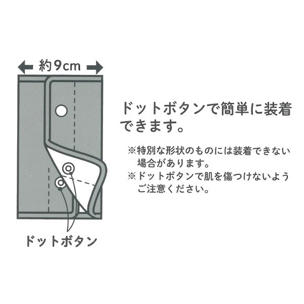 🇯🇵預訂 日本直送🇯🇵絲帶刺繡雙面絎縫孭帶咬巾肩巾