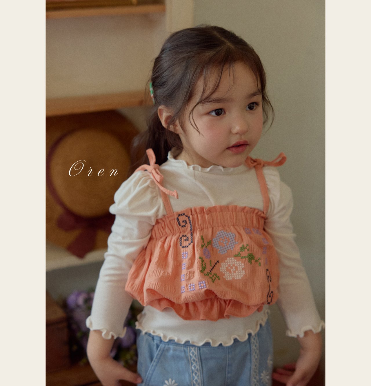 刺繡花花吊帶 / 打底 Top