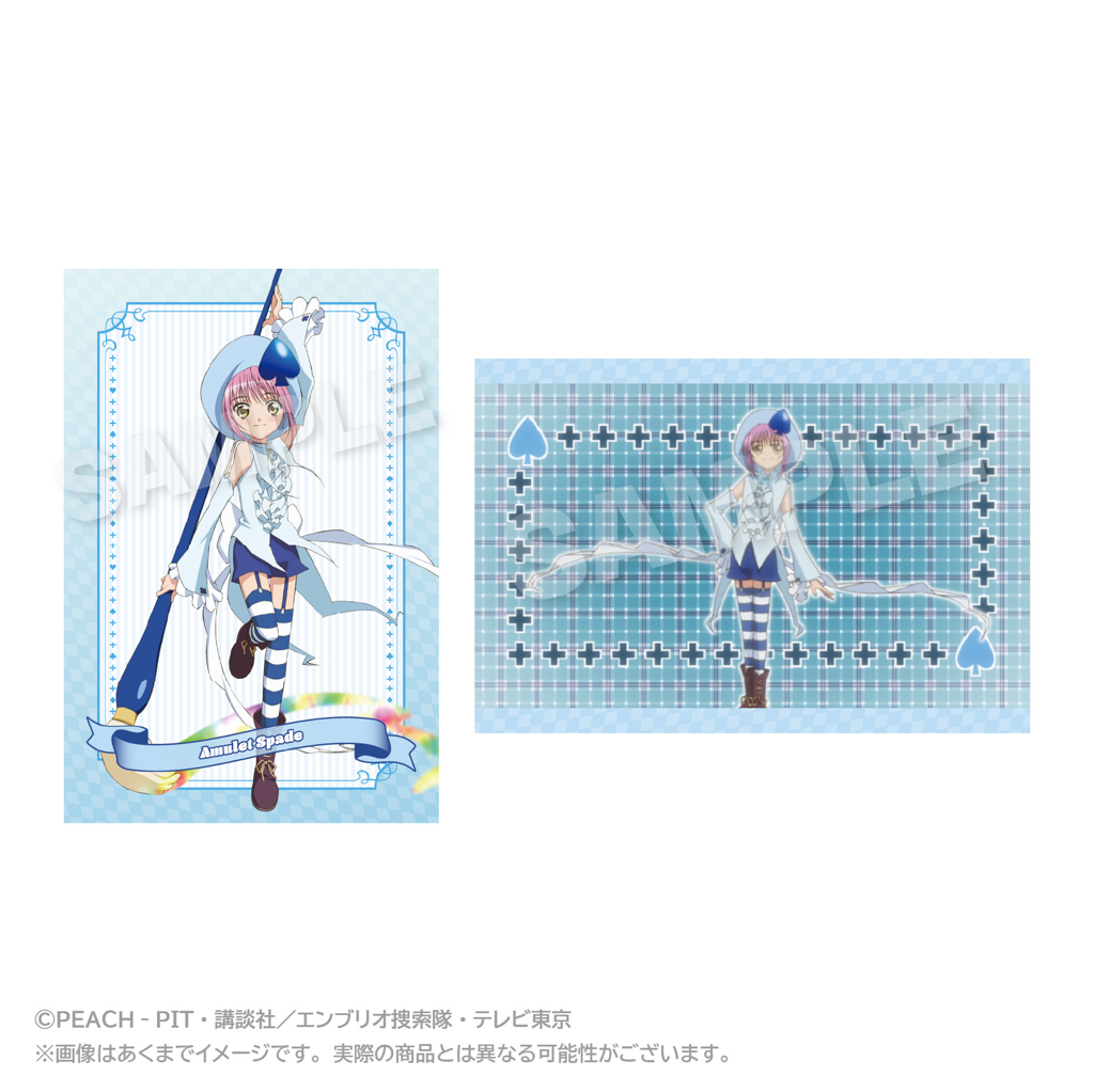 【優惠至2026/03/25】訂購 2026/05 Stella Notes しゅごキャラ！