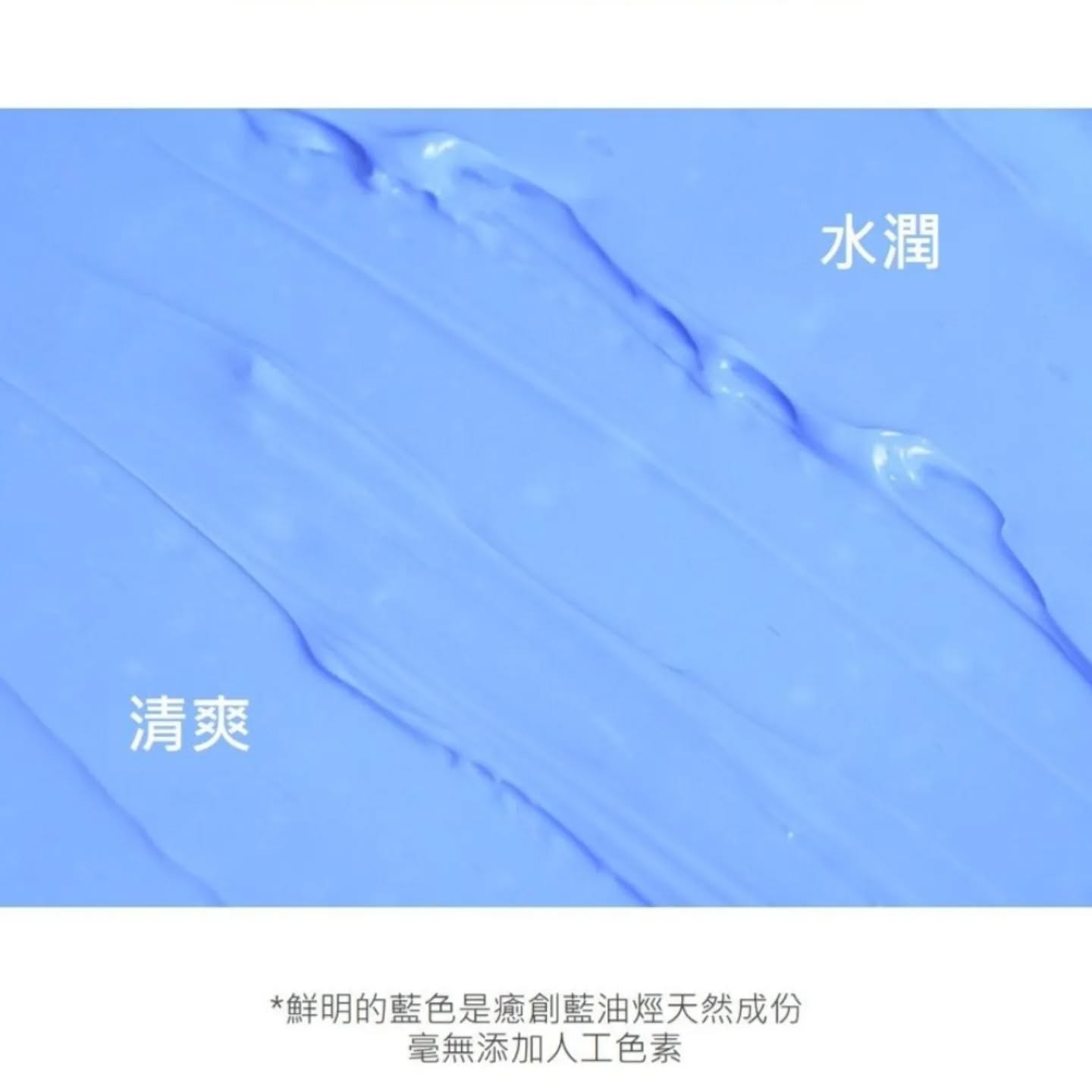 優惠現貨💜 SAM'U SAMU SAMU萬用霜 SAM'U萬用霜 ph敏感萬用修護全能霜 SAMU平衡萬用霜 SAM'U平衡萬用霜 暗瘡神器 萬用急救霜 SAMU萬用急救霜 SAM'U萬用急救霜 PH SENSITIVE SPOT CREAM  神級萬用霜 敏感萬用霜 暗瘡萬用霜 背部暗瘡 背脊暗瘡 背部暗瘡神器 痘痘 痘痘神器 暗瘡神器 世一暗瘡霜 舒緩膏 萬用舒緩膏 萬用膏 修復霜 SAMU修復霜 SAM'U修復霜 PH修護霜 神奇萬用霜 韓國日本😃優惠$158💜原價$178💜