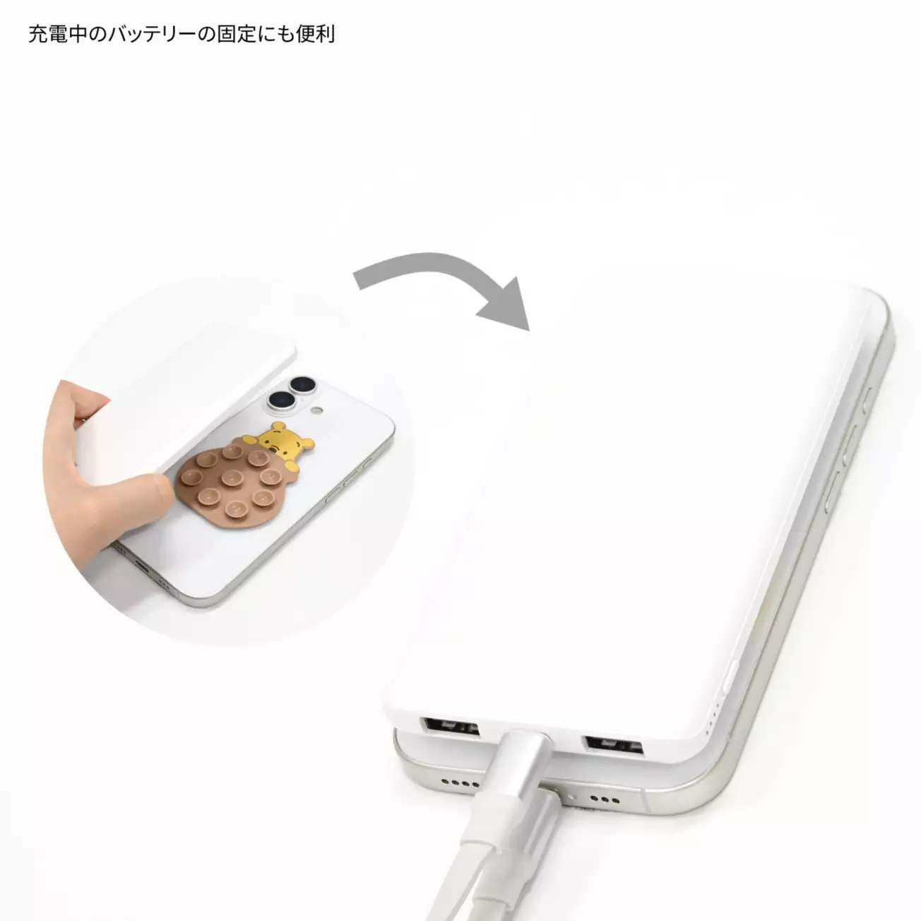🌸 【預訂】Pooh 電話吸盤 - JPDisney 16/6 新品