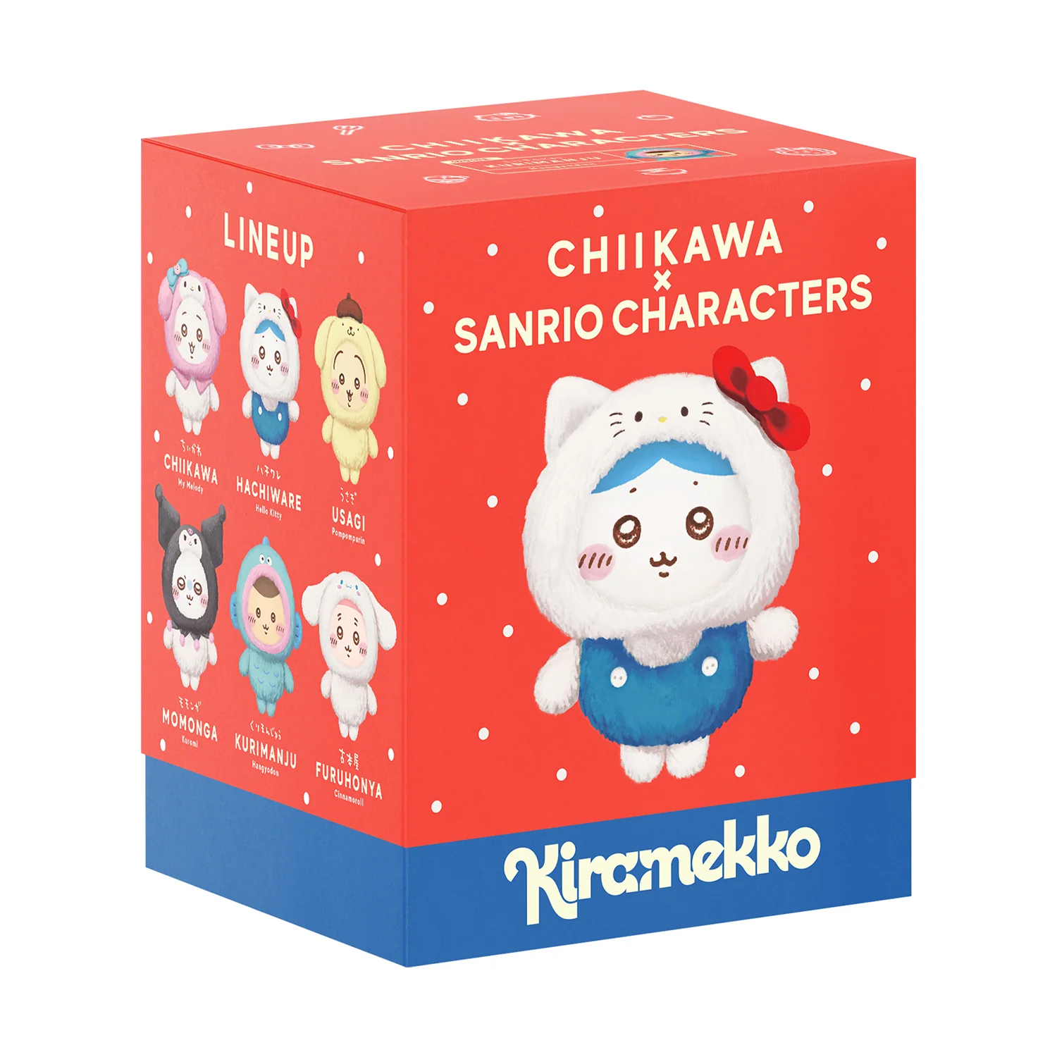 Chiikawa 小可愛 公仔匙扣｜現貨