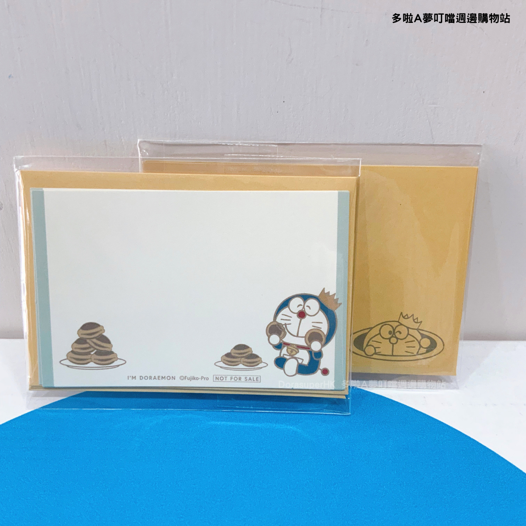 [現貨] 多啦A夢生日信封信紙 迷你心意卡｜Doraemon文具