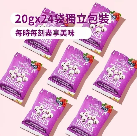 美國進口 水果夾心酸奶味糖果 480g (20gx24）