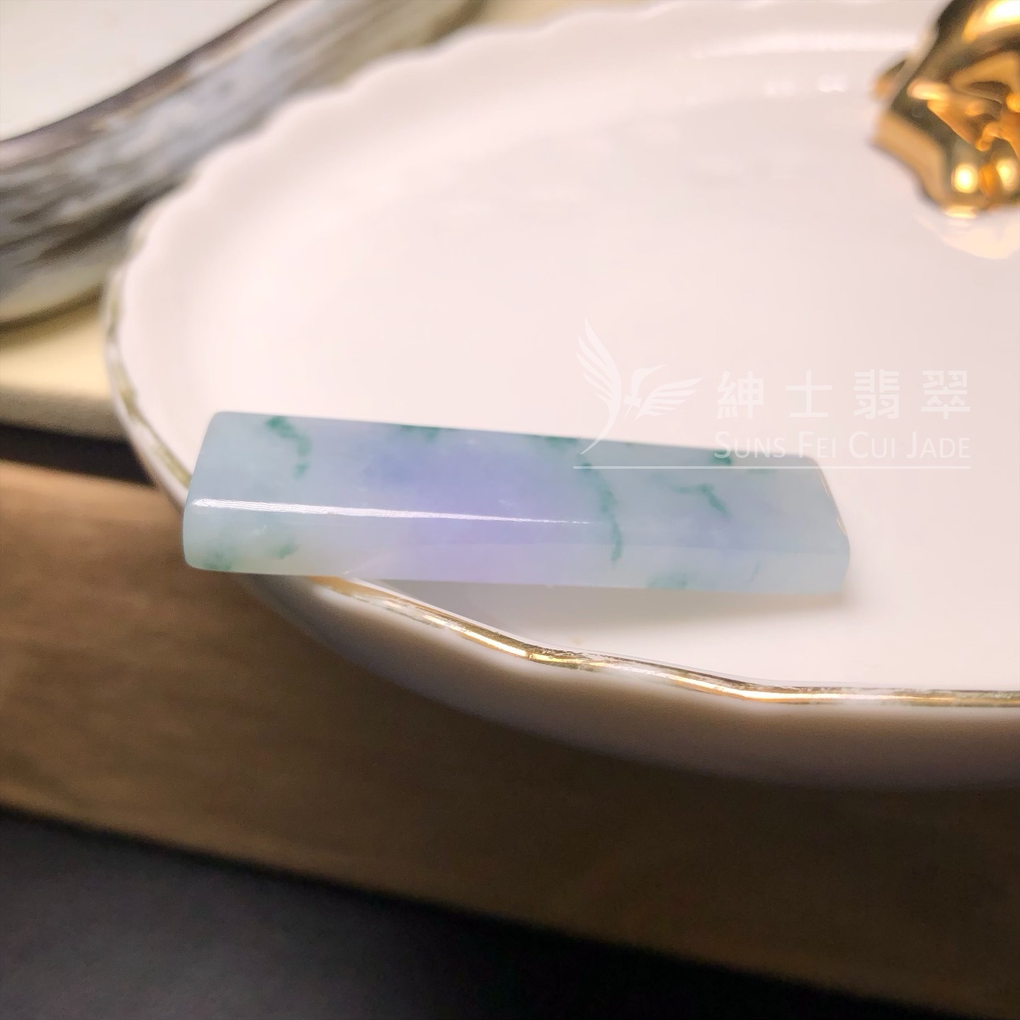 紫底飄花無事牌