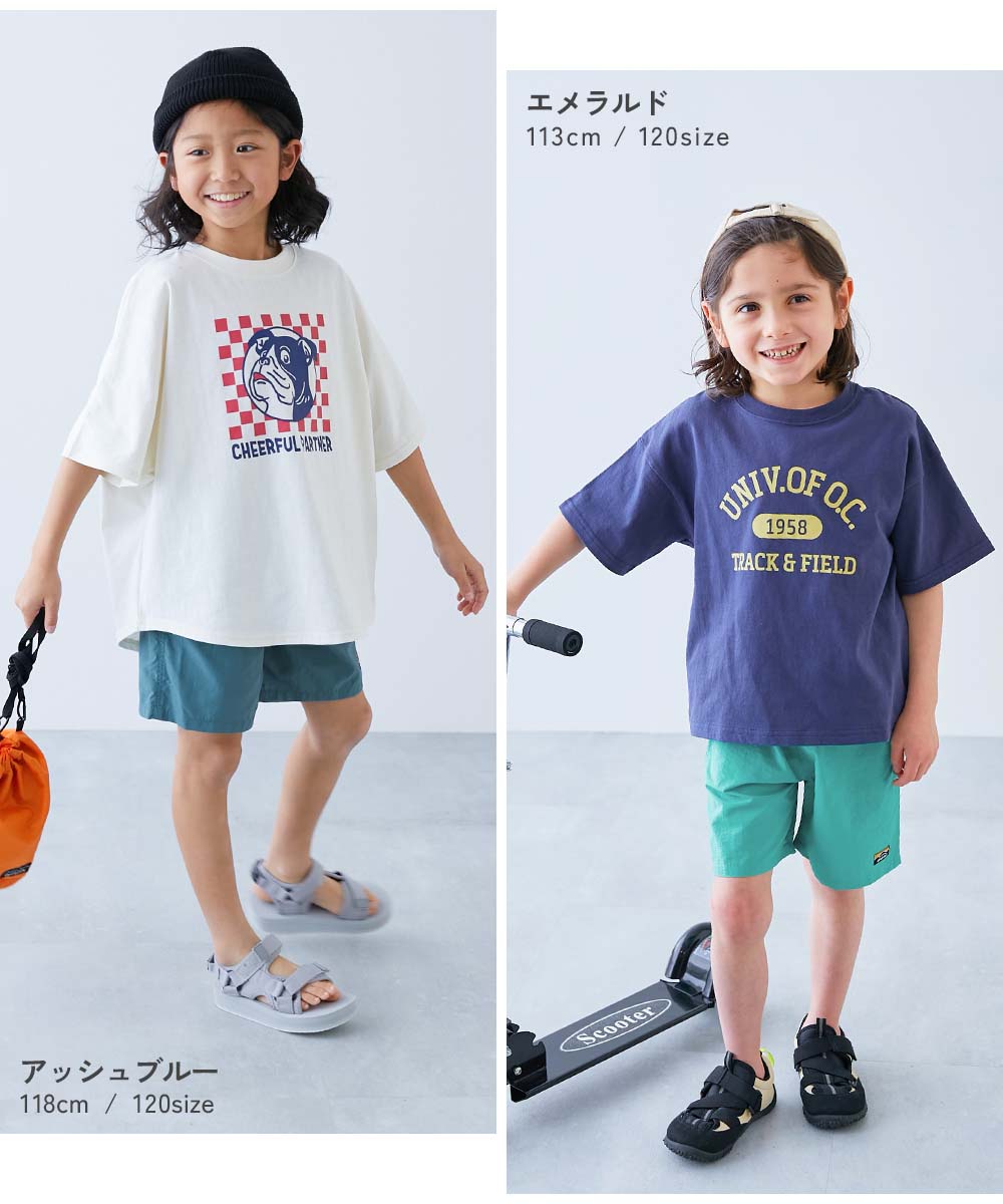 🆕【⭐訂購⭐】🌀 🇯🇵 日本直送 水陸兩用 尼龍短褲(撥水加工處理)［14款選］ 🌀 [ELCA-0082][260410]