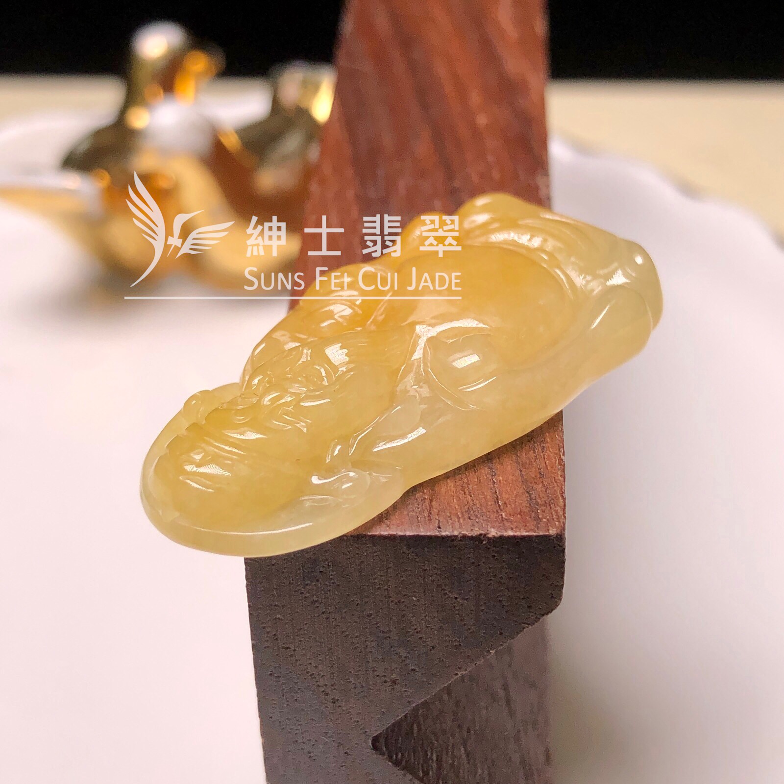 YK01077 滿翡財神