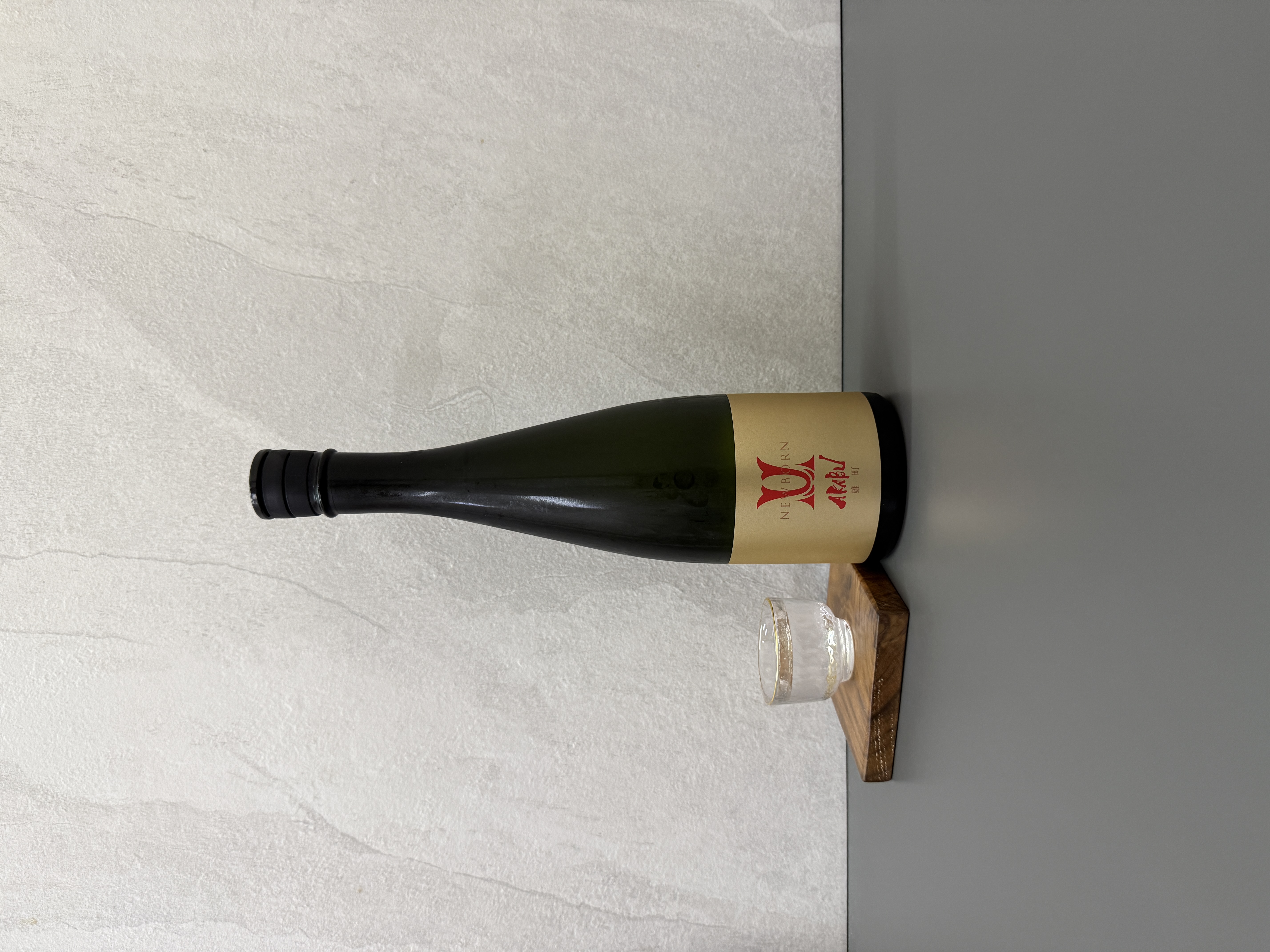 AKABU 純米吟釀 雄町 NEWBORN 生酒 720ml