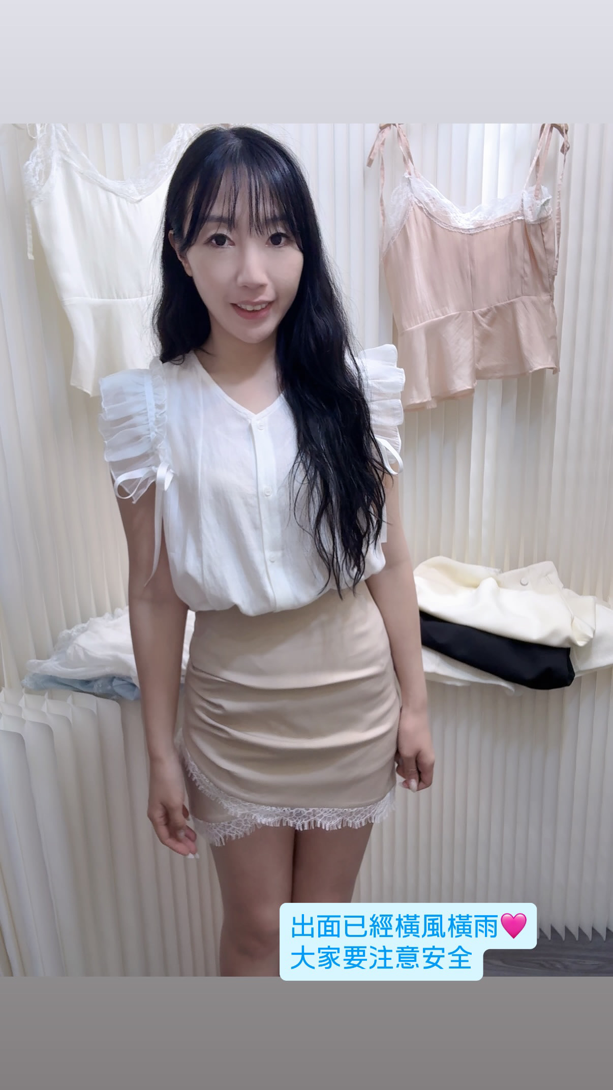 Ruffle袖麻質Top