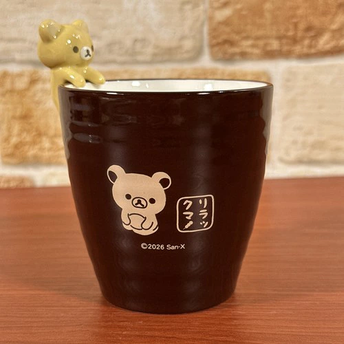 RK 日版 鬆弛熊立體公仔日式茶杯（2款）