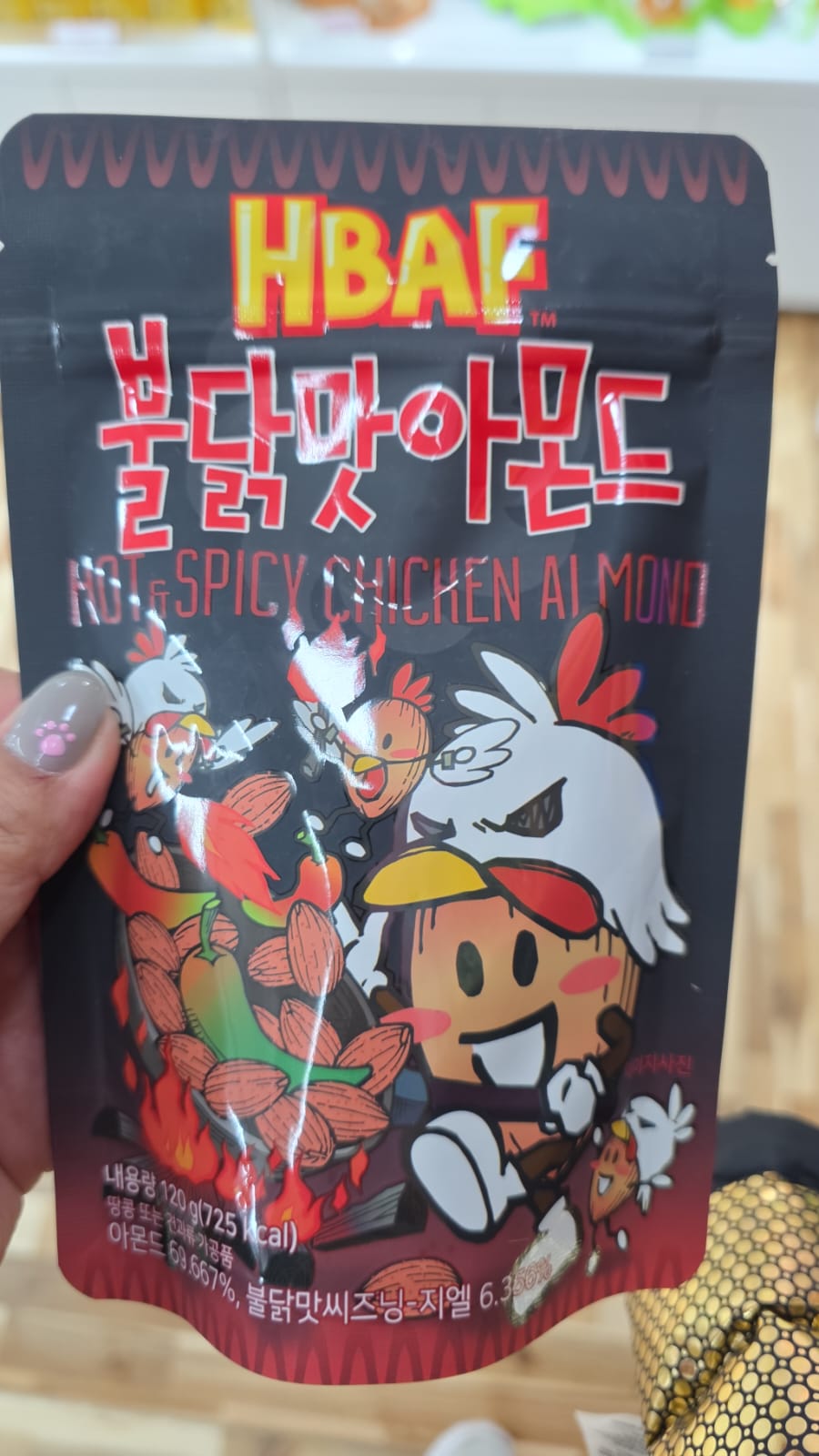 hbaf hot & spicy chicken almond 120 g