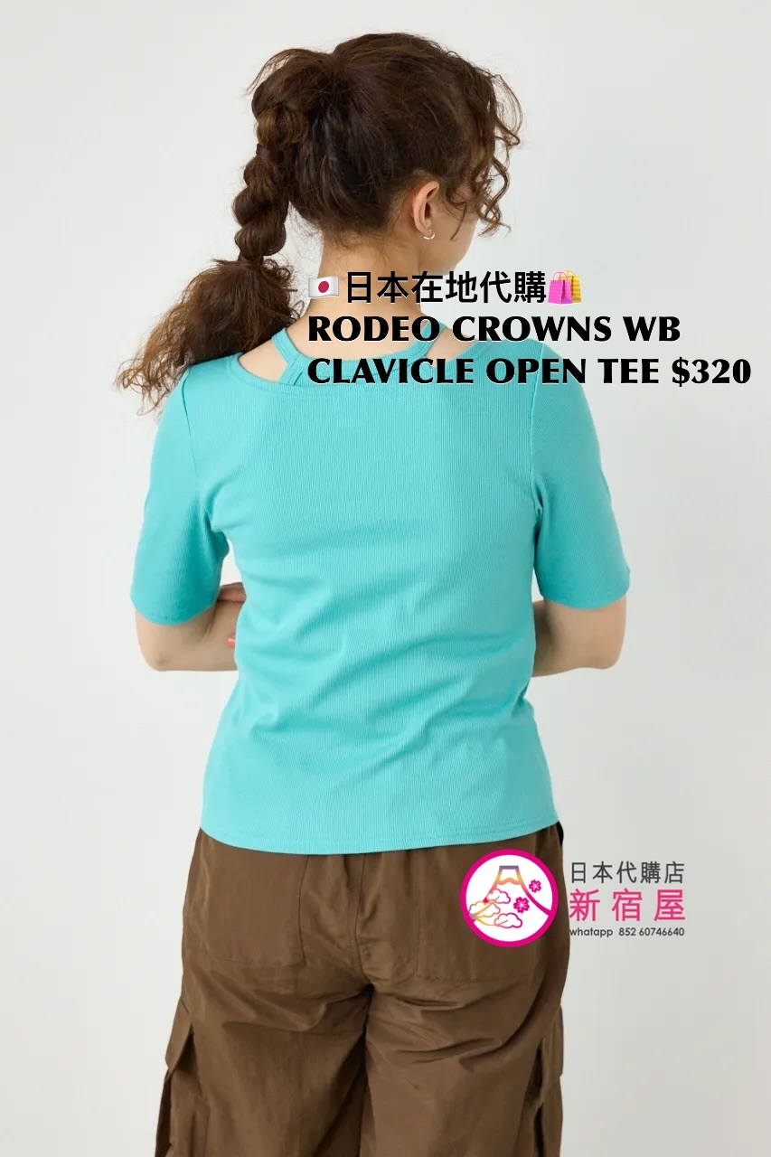 RODEO CROWNS WIDE BOWL CLAVICLE OPEN T-SHIRT