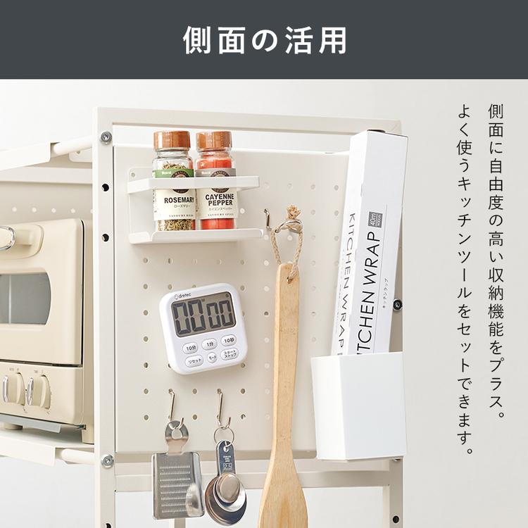 🔥🔥【日本直送《HAGIHARA》雙層可伸縮微波爐置物架】黑色