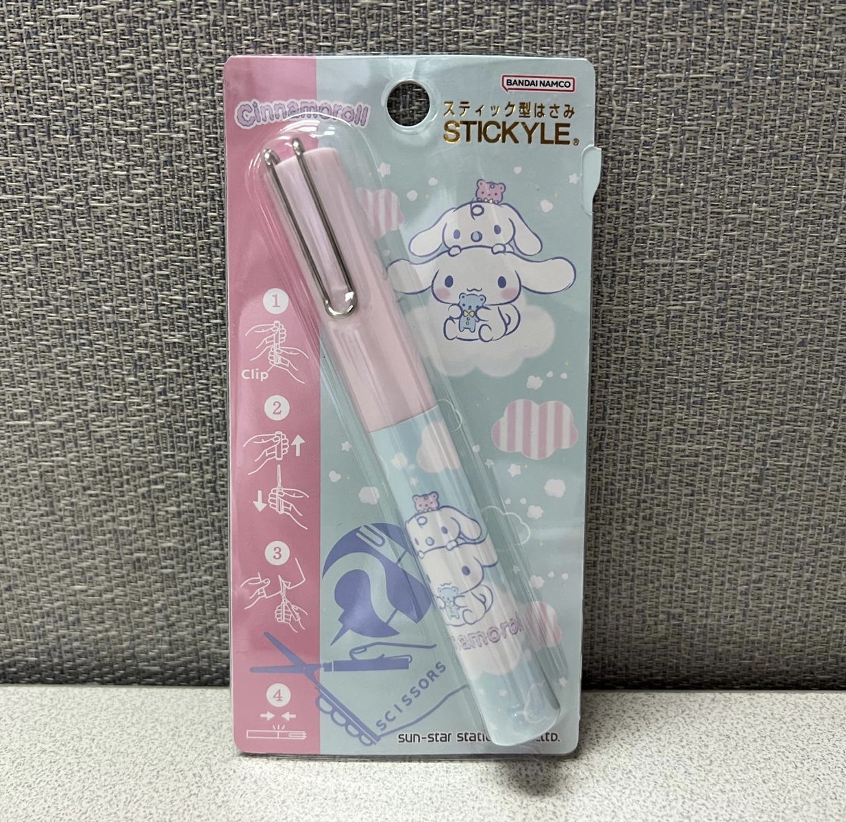 🎌日本直送🎌 Sanrio 卡通 便攜式 較剪