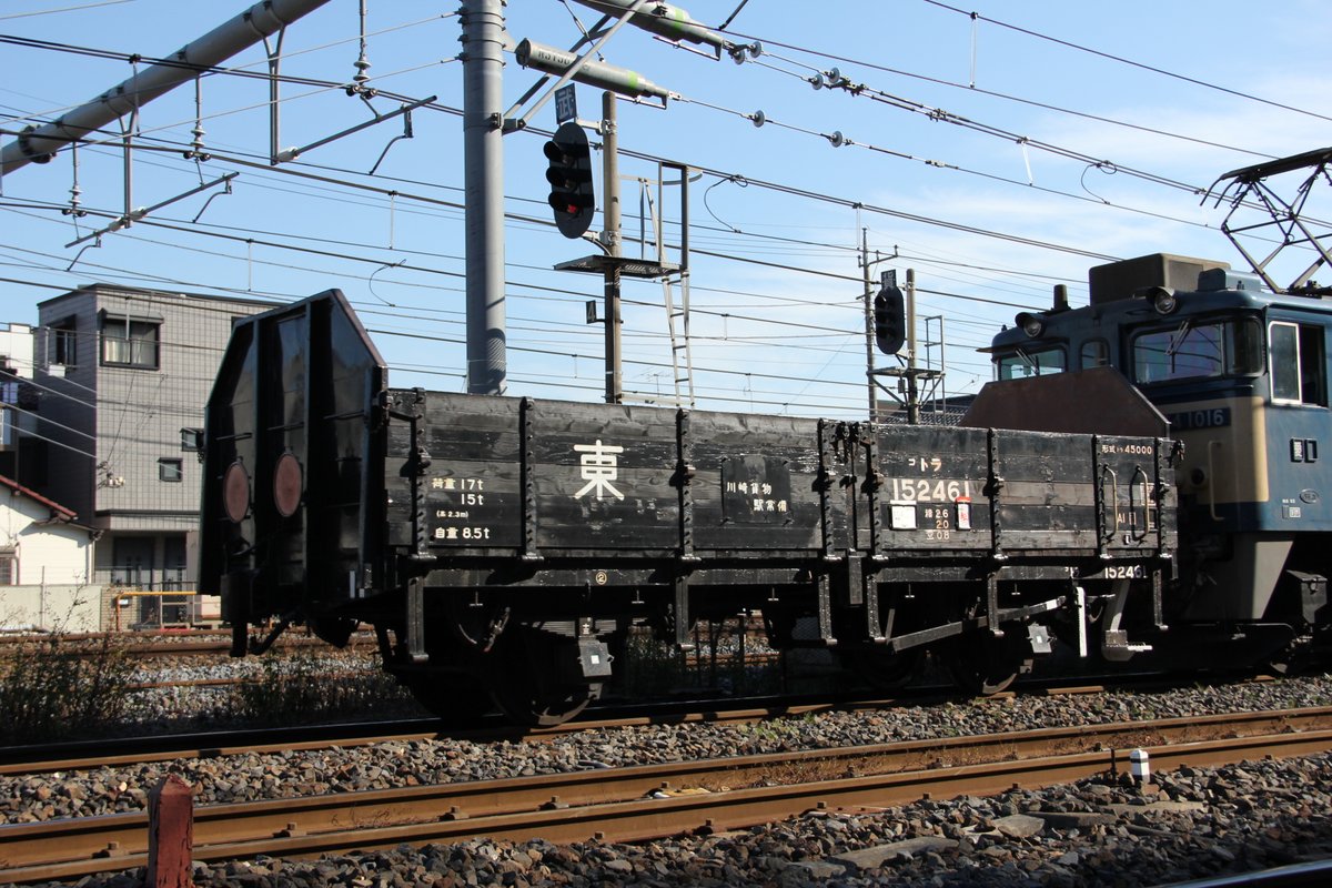 Kato HO 1-830 国鉄トラ45000貨車 (2pcs/set)