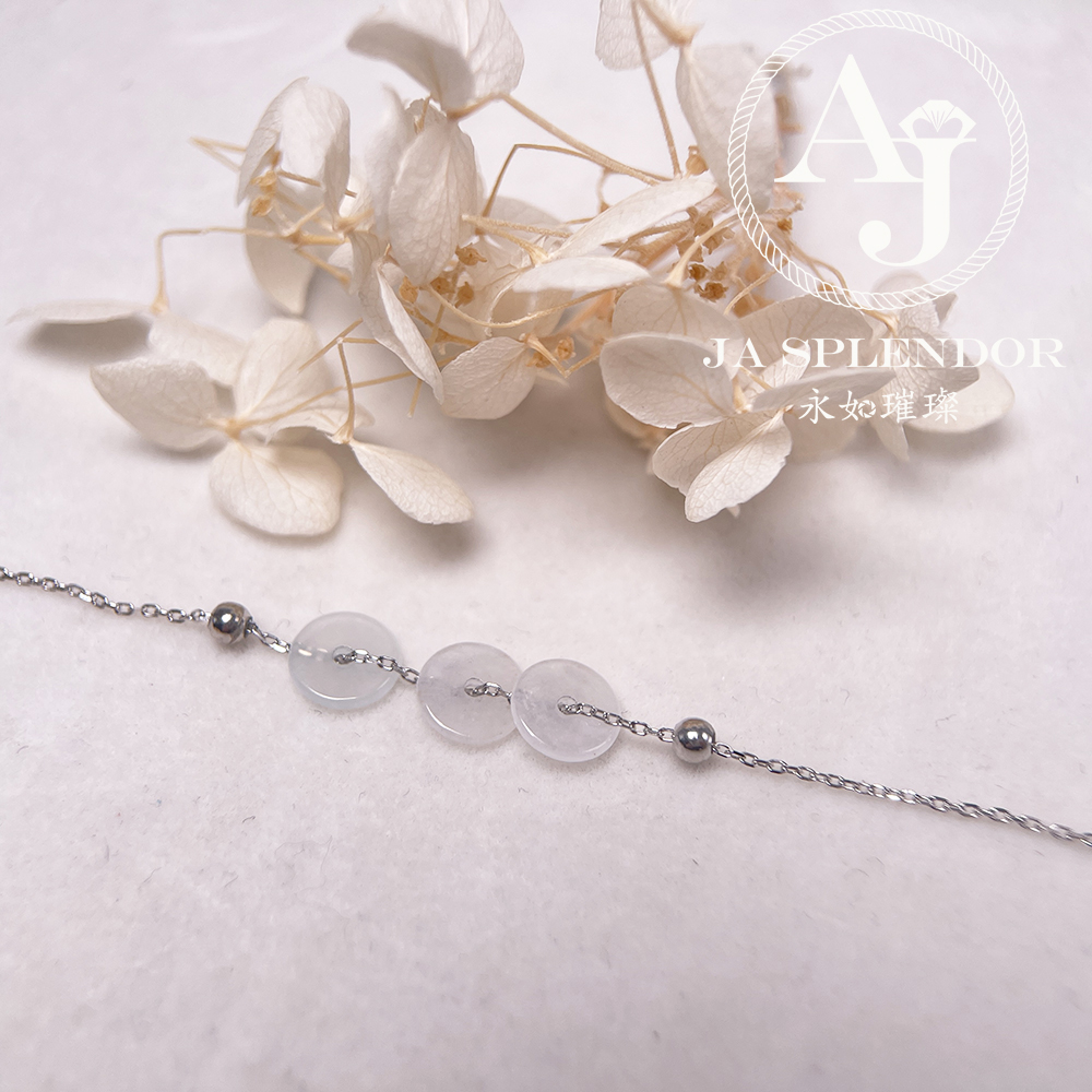 D-2 天然翡翠A玉 冰種平安幸運純銀手鏈