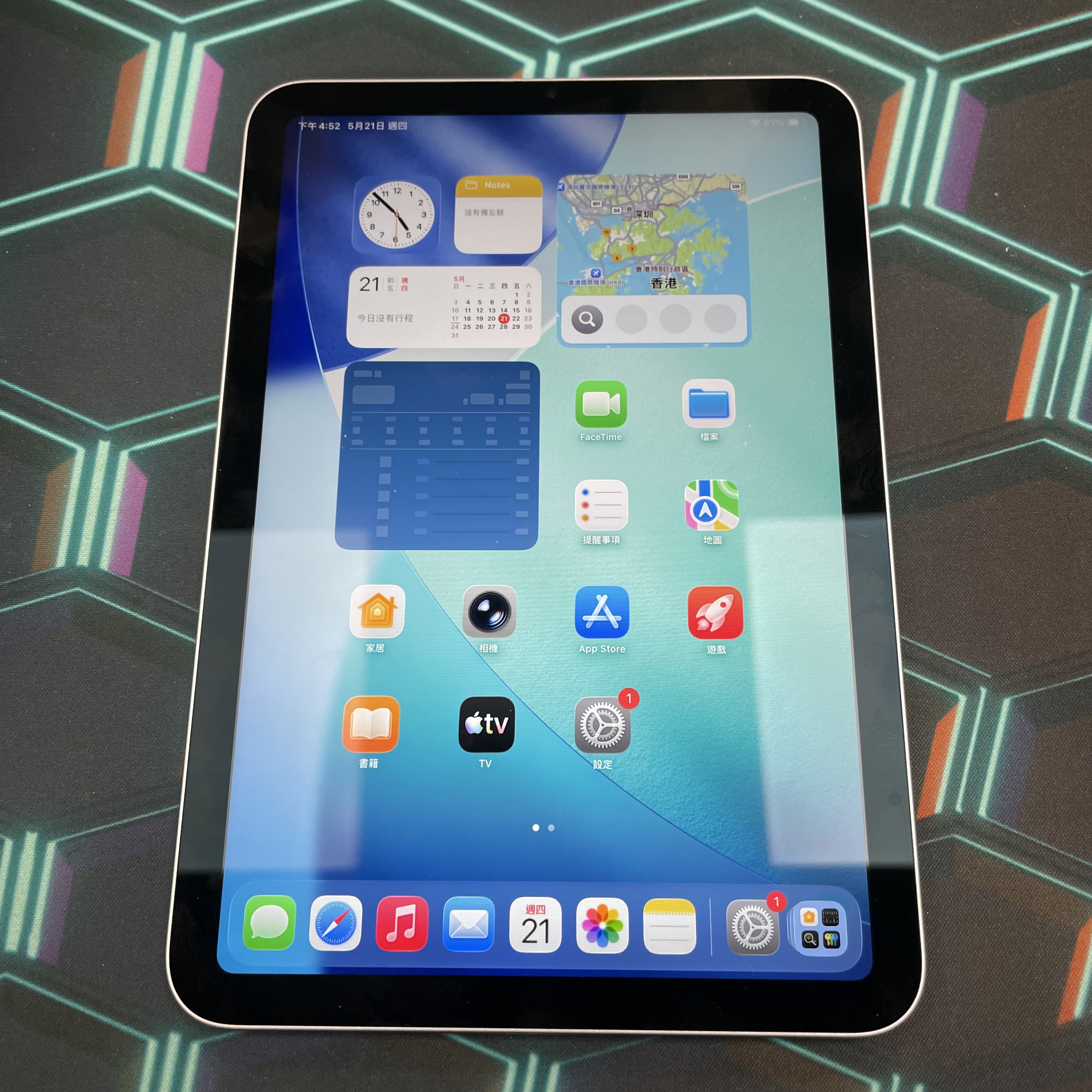 *6595 iPad mini 7 未使用品 128GB WIFI版 紫色 purple
