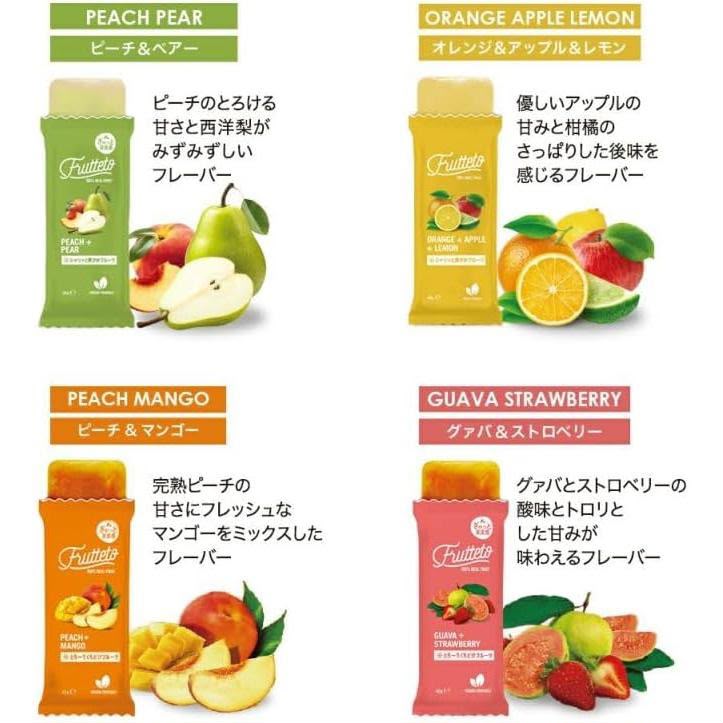 日本Costco直送│Frutteto冰棒什錦裝 24 包