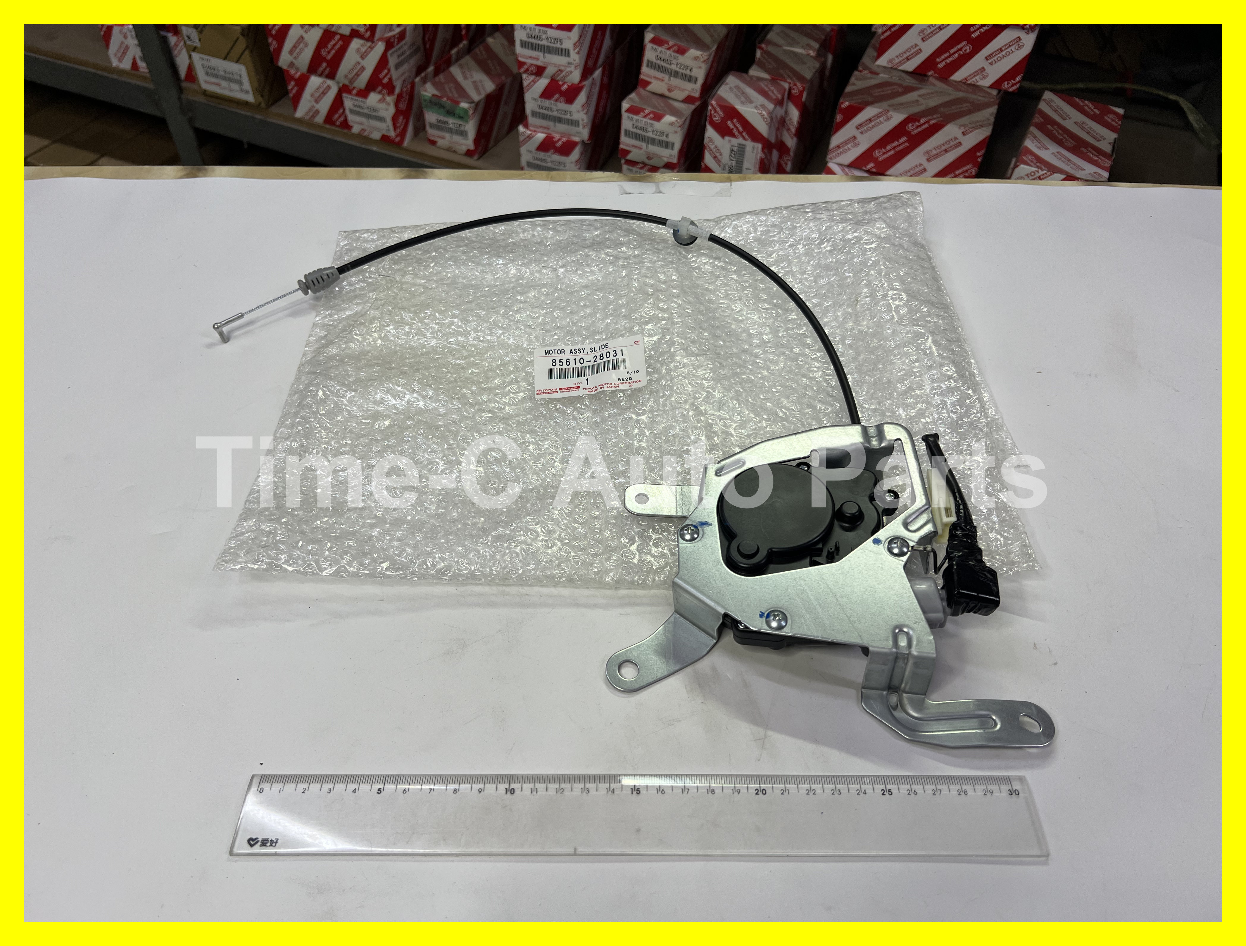 右中門解鎖摩打 85610-28031 - Toyota Estima 50系