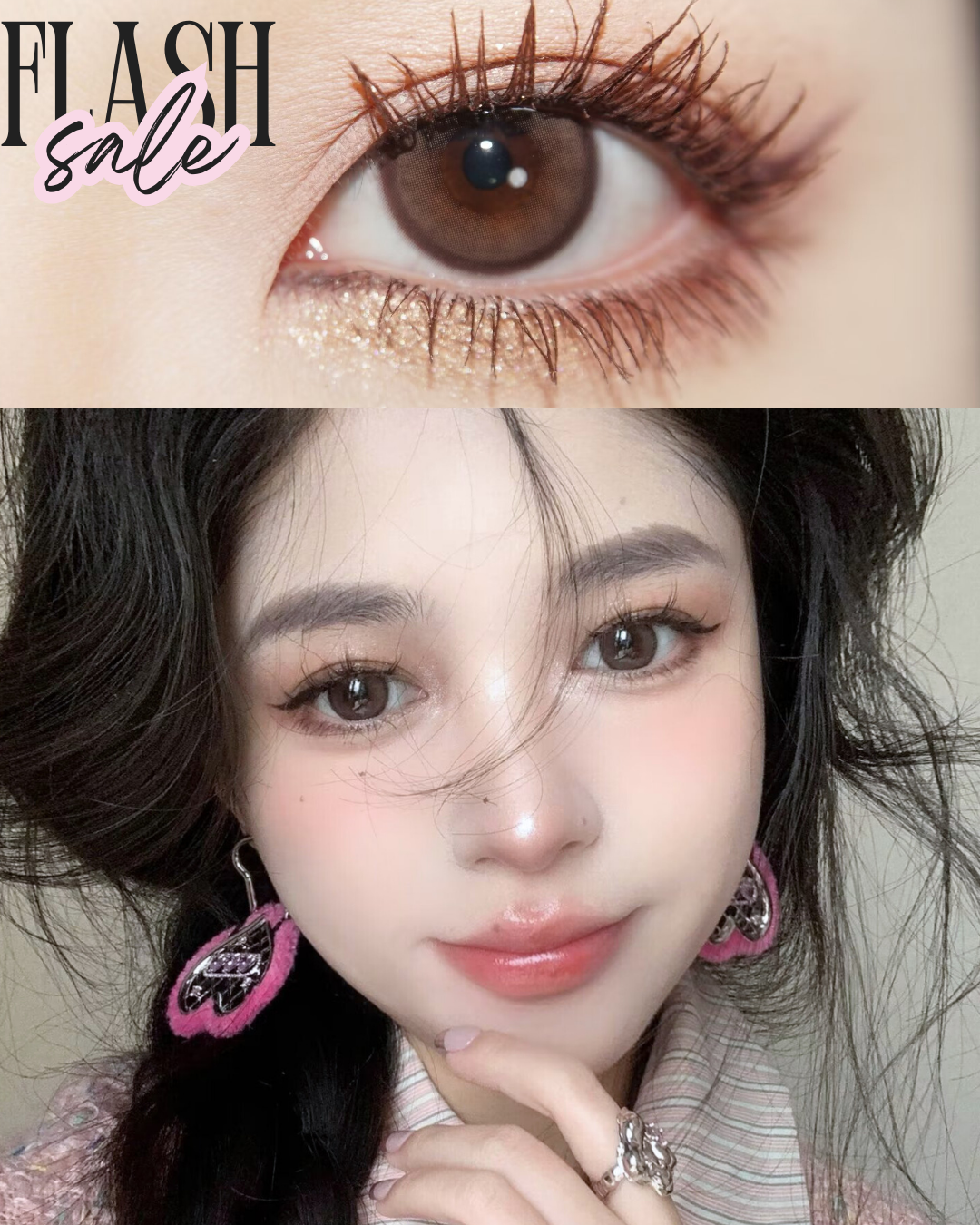 300度現貨 Woolilens半年拋 花田烏龍