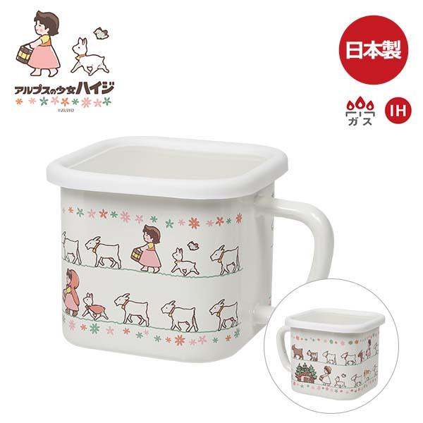 【現貨】🔥🔥【日本製《飄零燕》多功能琺瑯方形鍋】