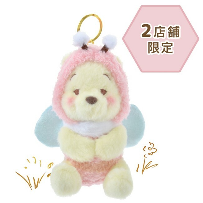 [現貨] [JDS] はちみつの日 | POOH | 吊飾 限定 {TF2307066}