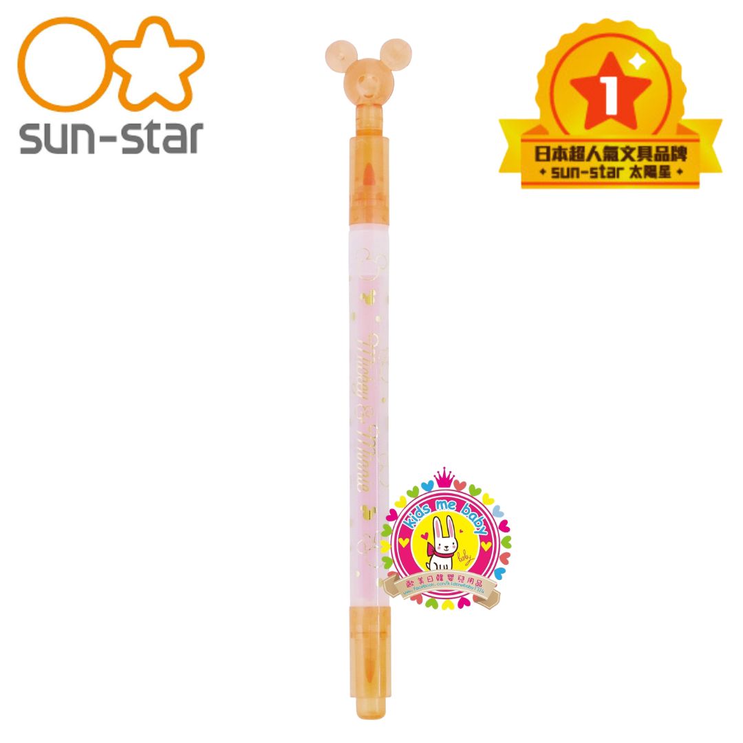 Mickey Mouse 米奇老鼠 日本製 螢光筆 橙色 ⭐