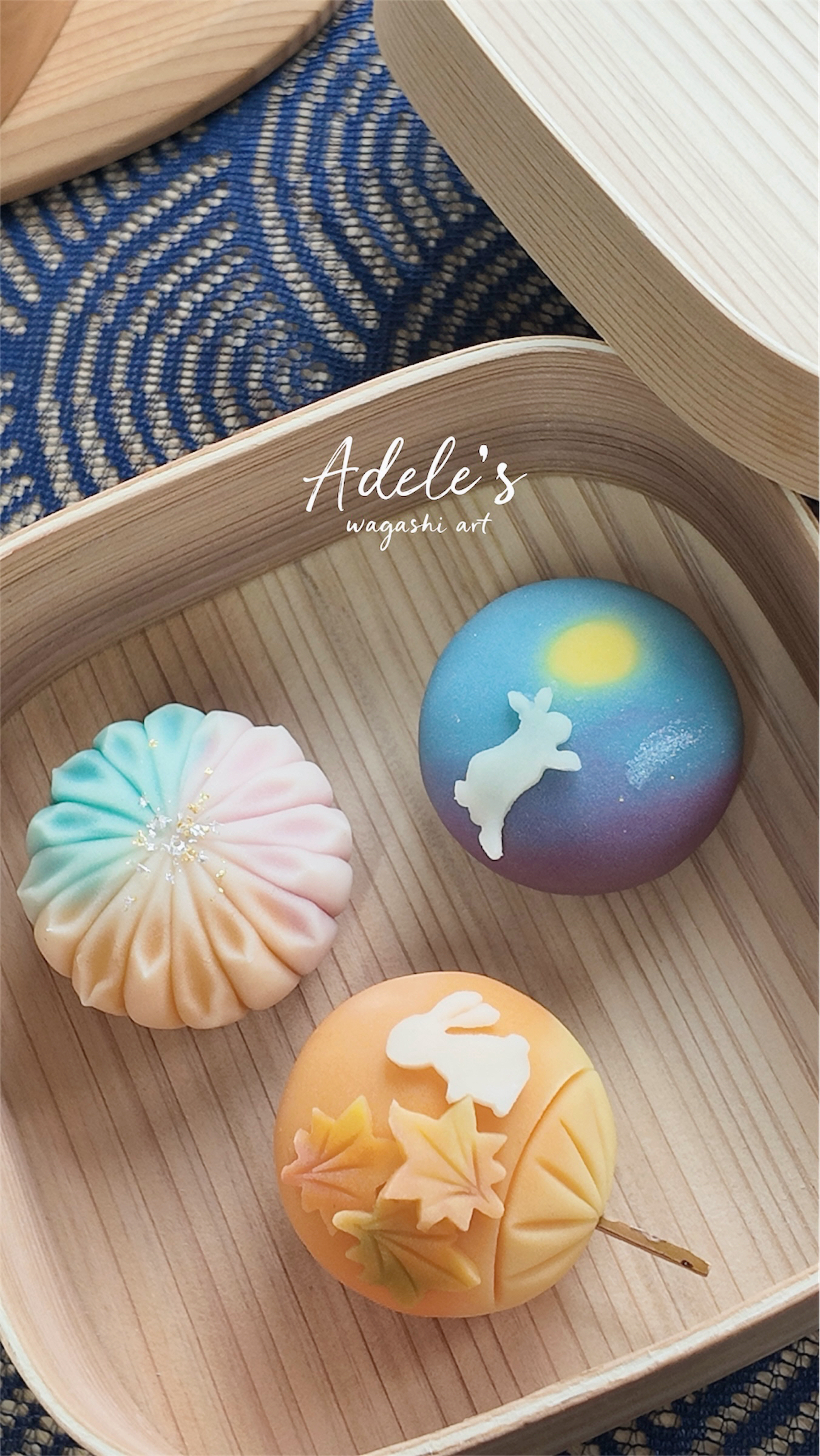中秋和菓子