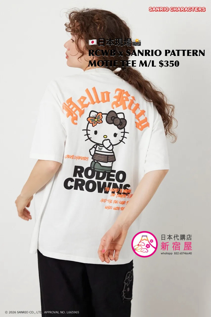 RODEO CROWNS WIDE BOWL x SANRIO PATTERN MOTIF T-SHIRT