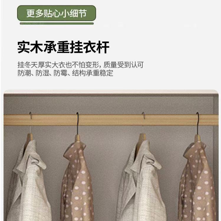 實木推拉門衣櫃家用臥室可定制出租房衣櫥平開門新款兒童大衣櫃子‑wardrobe