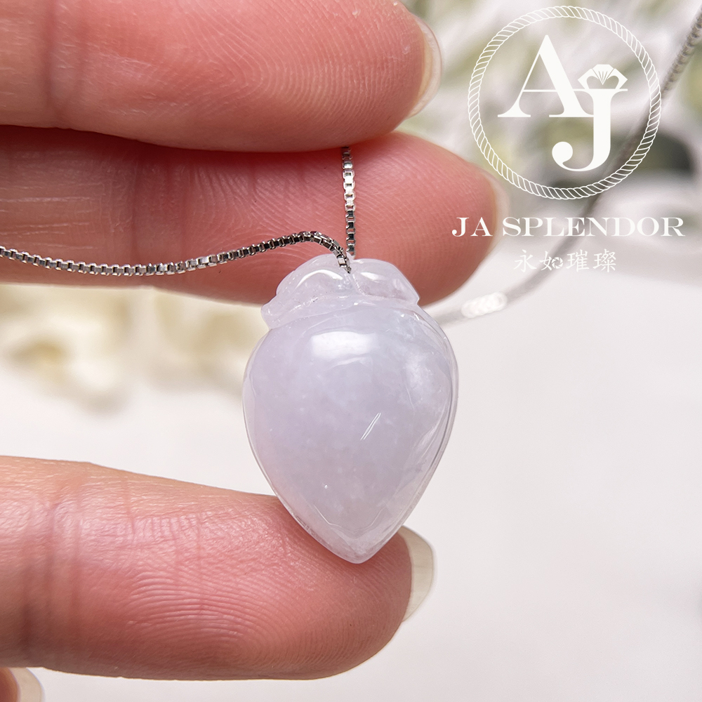 JN-628 天然翡翠A玉 冰潤淡紫白色壽桃吊墜
