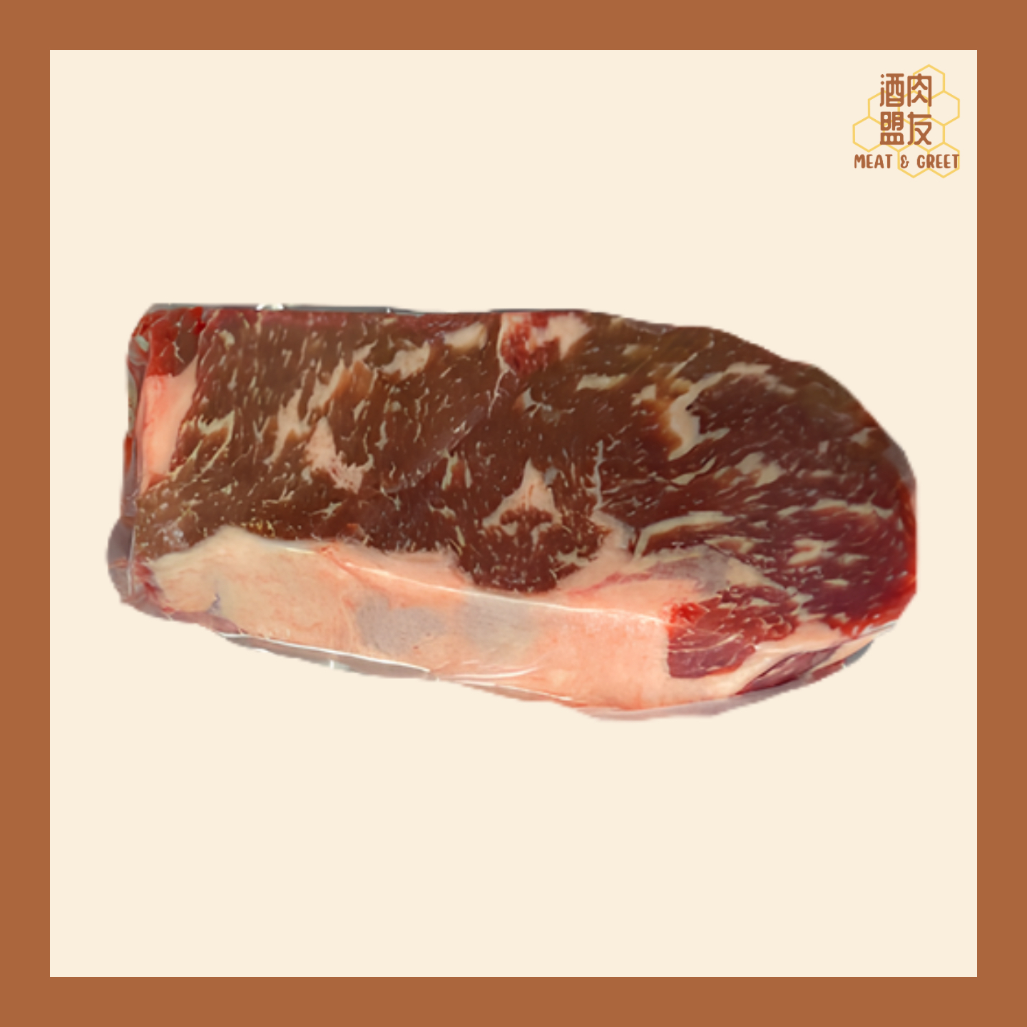 IBP原條冰鮮USDA Prime西冷 / 肉眼 (價錢以每kg為單位計算)