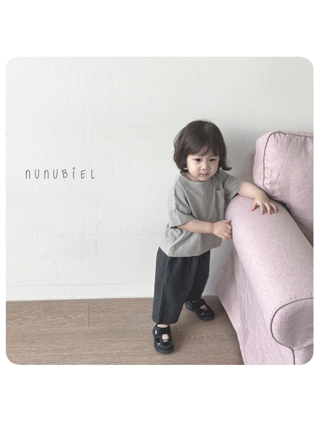 🇰🇷Nunubiel tee