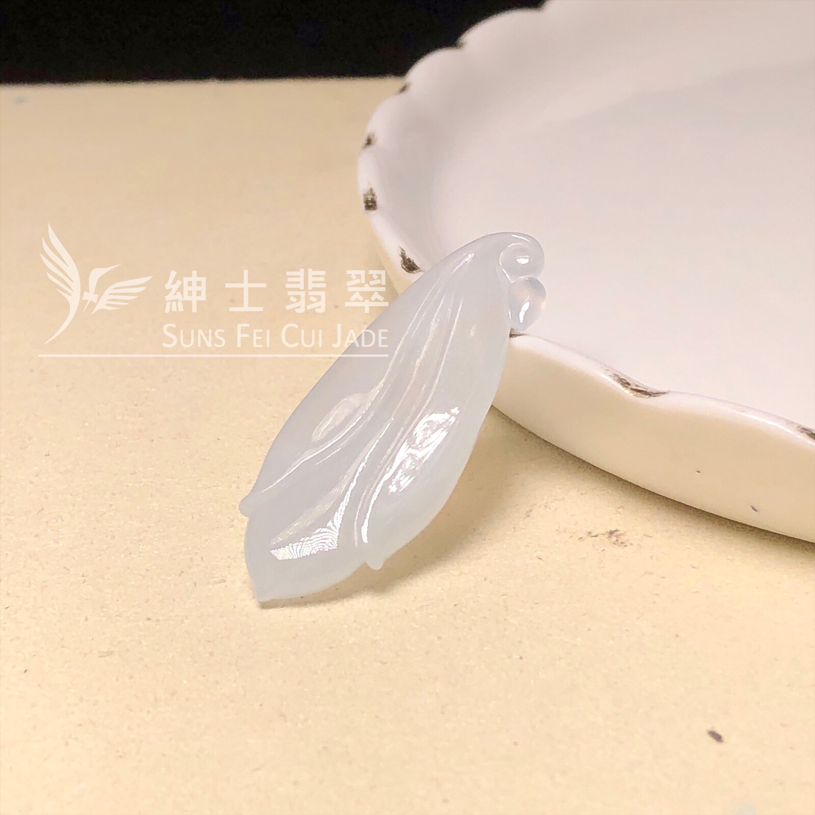 YK00516 糯冰白蘭花 
