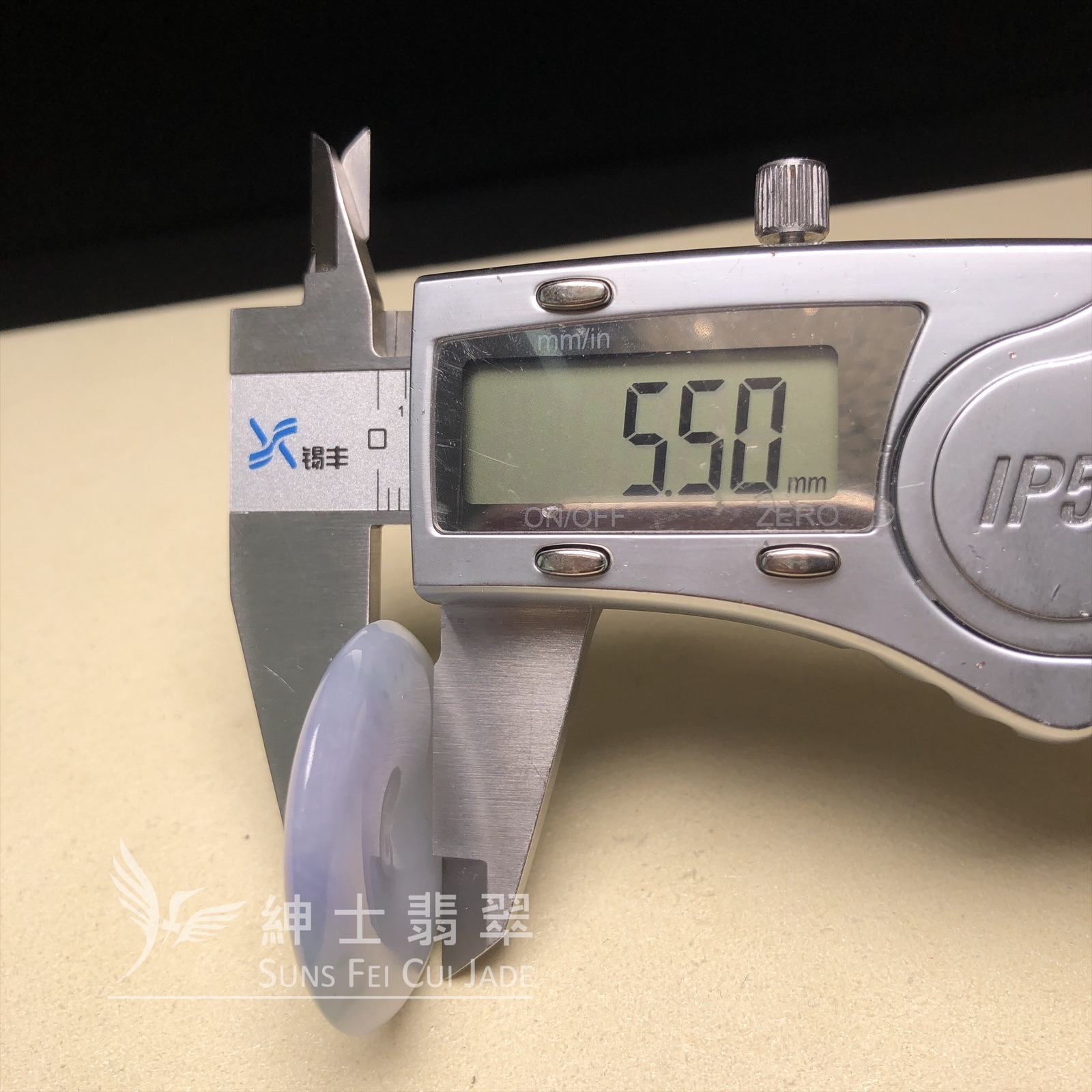 茄紫飄花平安扣  B08495