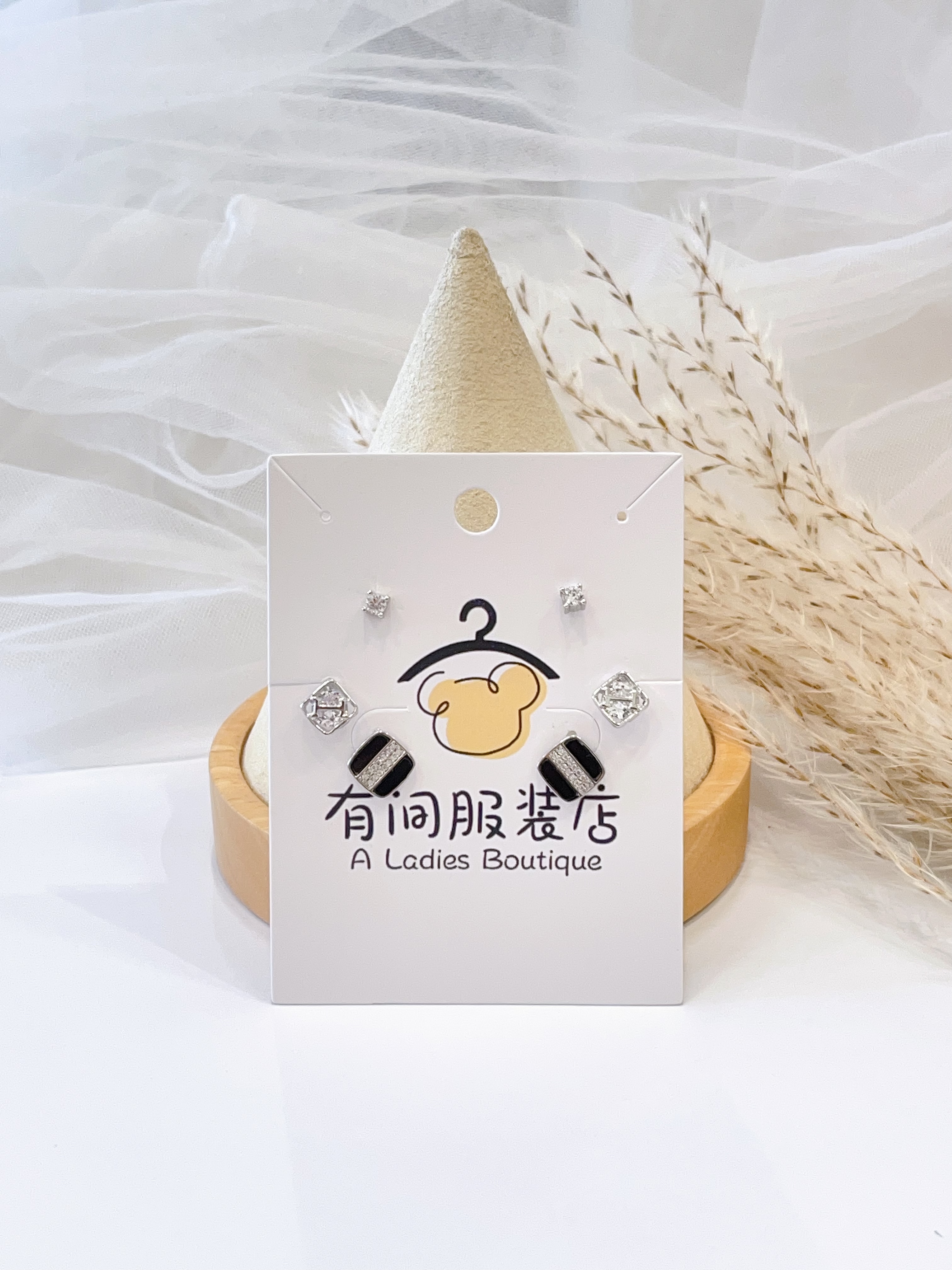 洋气方形镶钻耳环套装