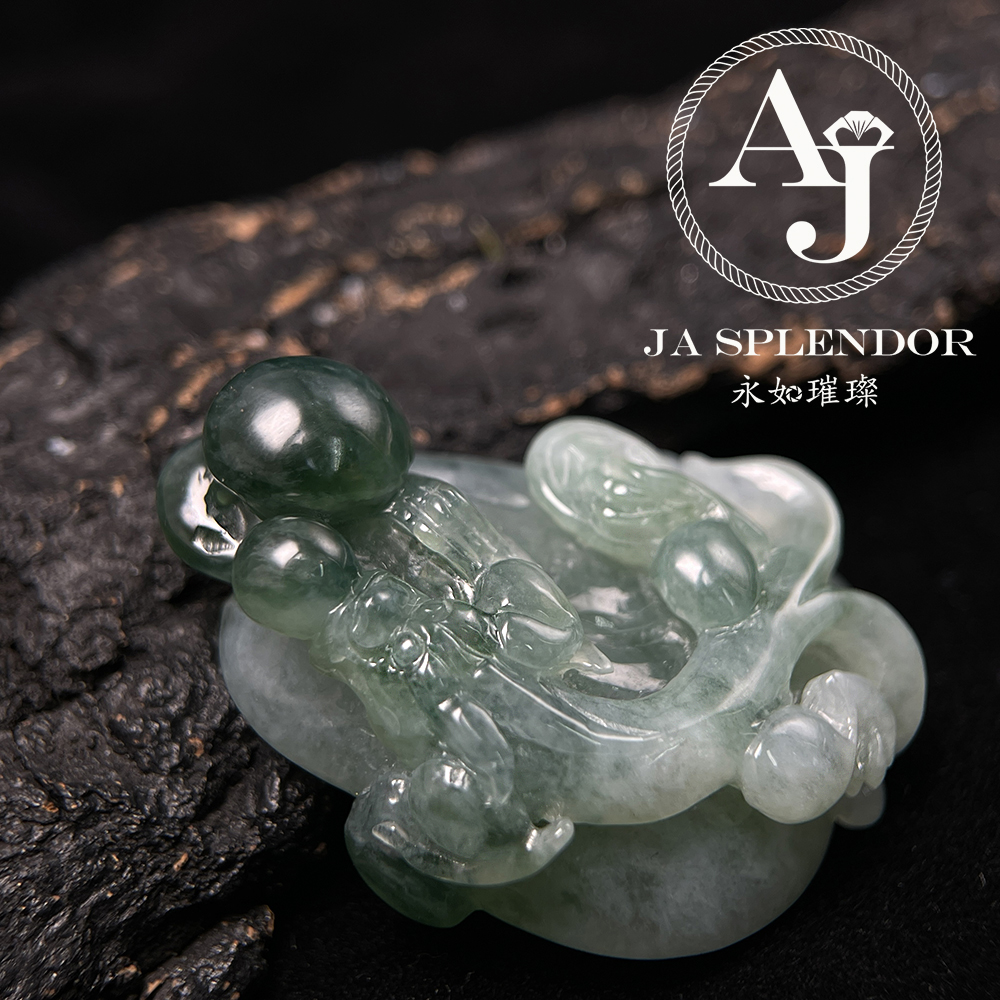 JN-3365 天然翡翠A玉 冰種精雕俏色招財如意貔貅吊墜