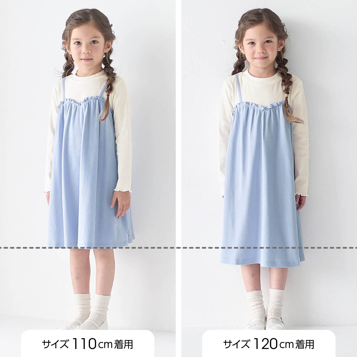 【⭐訂購⭐】 🇯🇵日本直送🌀日本品牌 假2件吊帶連衣裙🌀[PLBA-0057] [260307]