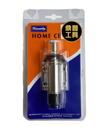 Kamly吸索裝門腳掣XA22102