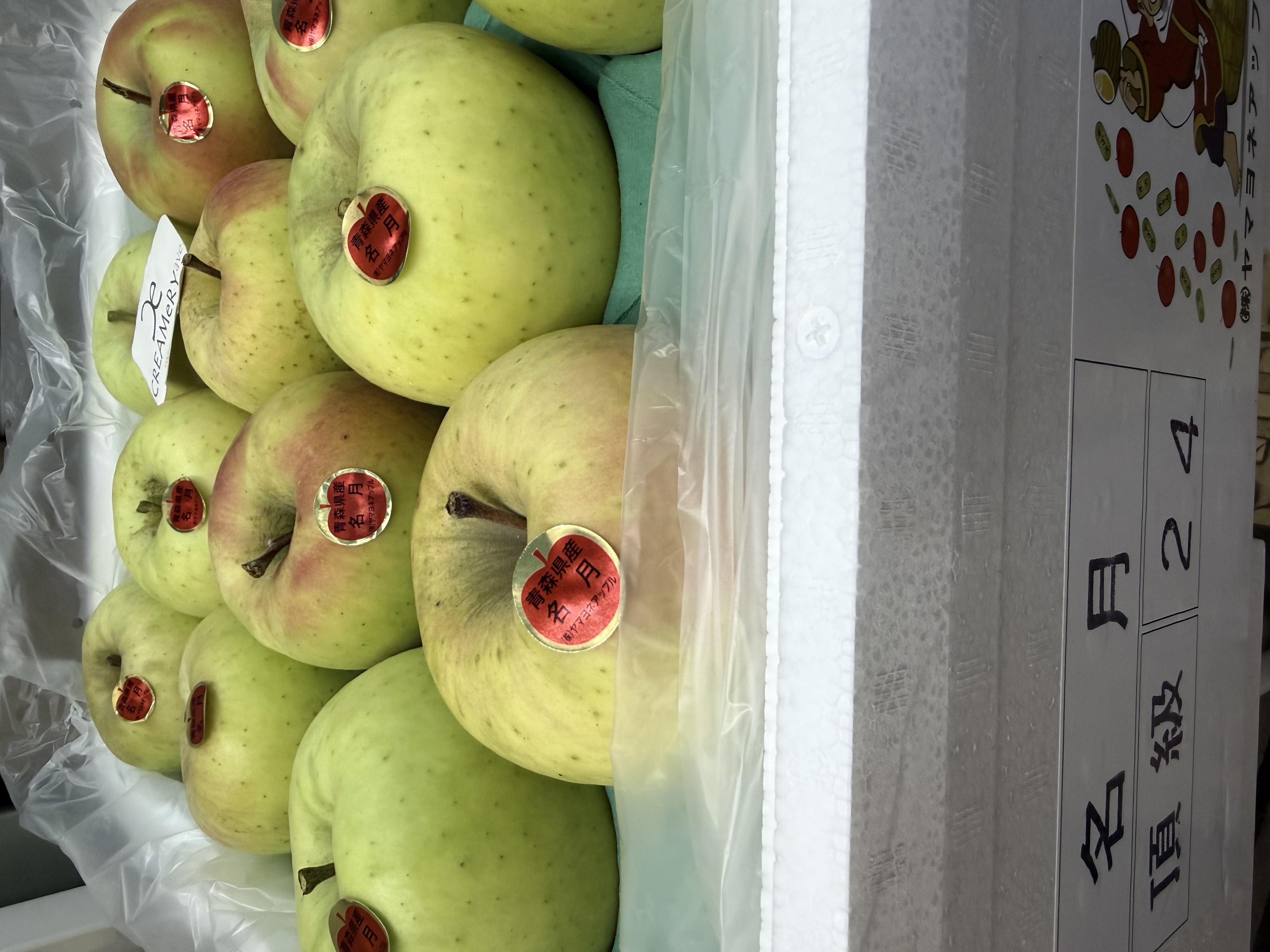 日本青森縣 名月 水蜜桃蘋果 頂級特大24玉裝 