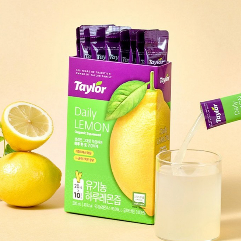 韓國 Taylor 意大利 有機 每日檸檬汁 10包/盒｜Organic Daily Lemon Juice