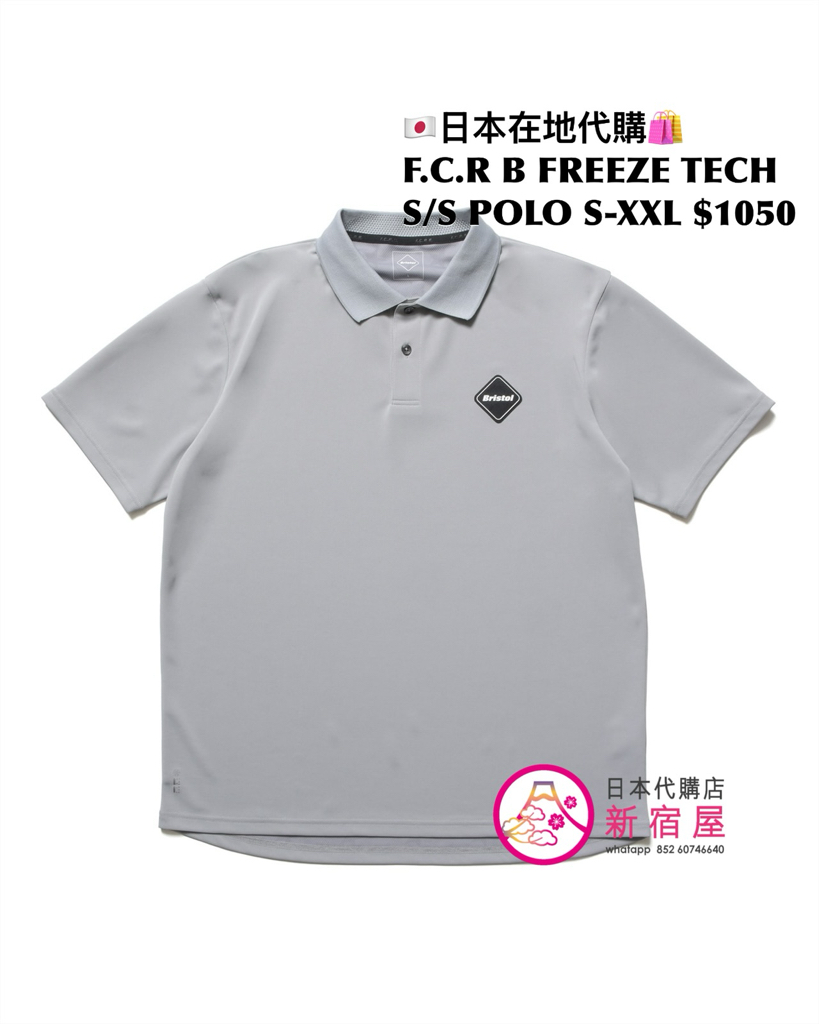 F.C.REAL BRISTOL FREEZE TECH SS TOP/ SS POLO/ SL TOP/ SHORTS