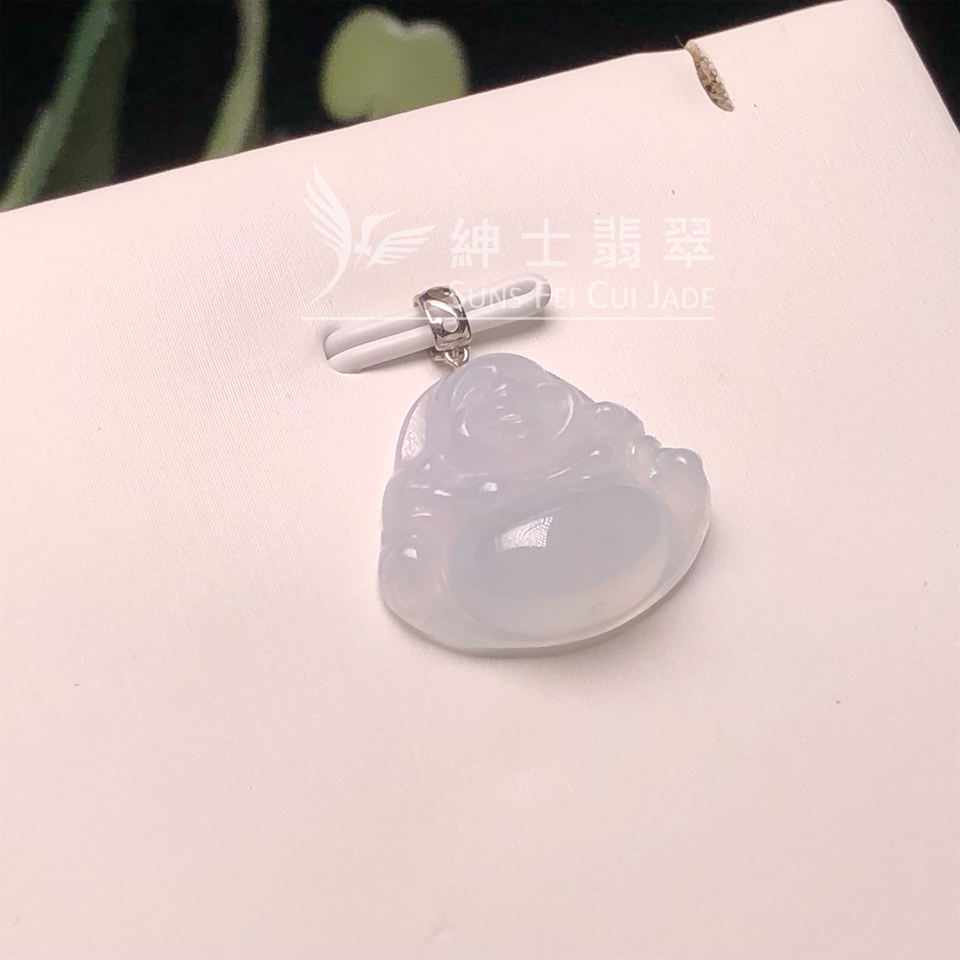 #YK00065 🎁冰種佛公連18K白金扣