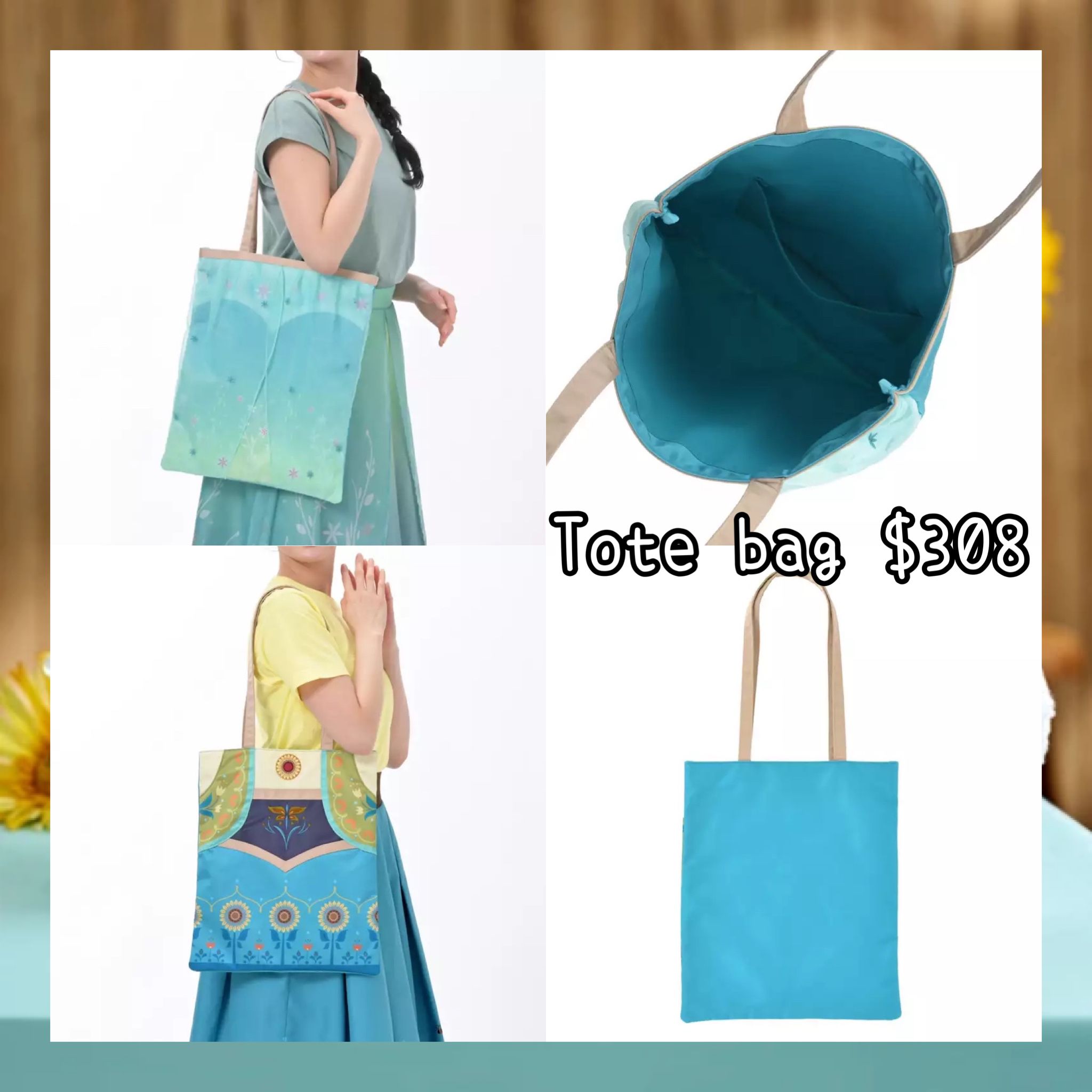 ：日本：FROZEN FEVER 14/4 日本發賣 TOTE BAG