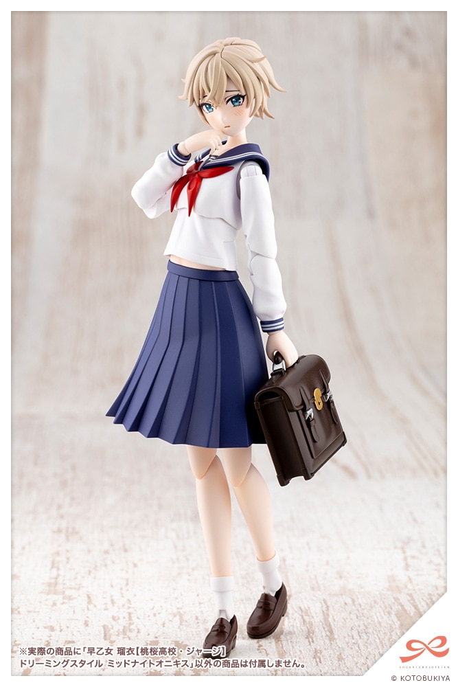 (預訂訂金 $100) (總價 $309) (壽屋店舖限定版) 壽屋 Kotobukiya 創彩少女庭園 早乙女瑠衣 櫻桃高校制服 夢幻風格 午夜瑪瑙 模型 (KO08400) (行版) 