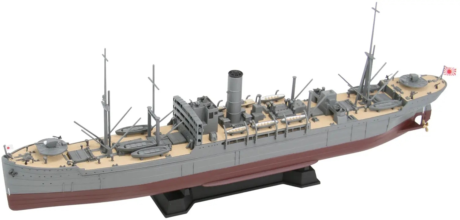 1/700 IJN Food Supply Ship Mamiya 1944
