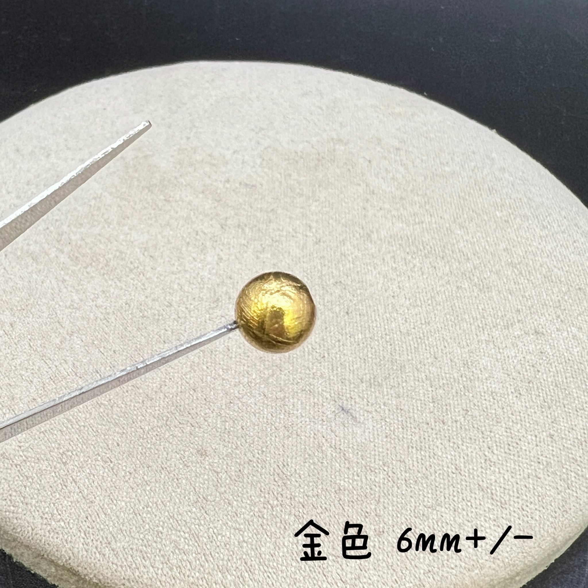 天鐵單珠(圓珠)